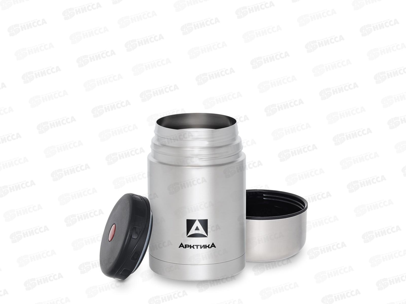 Термос 750мл вакуумный с широким горлом, 301-750 тм &quotАрктика&quot  *6