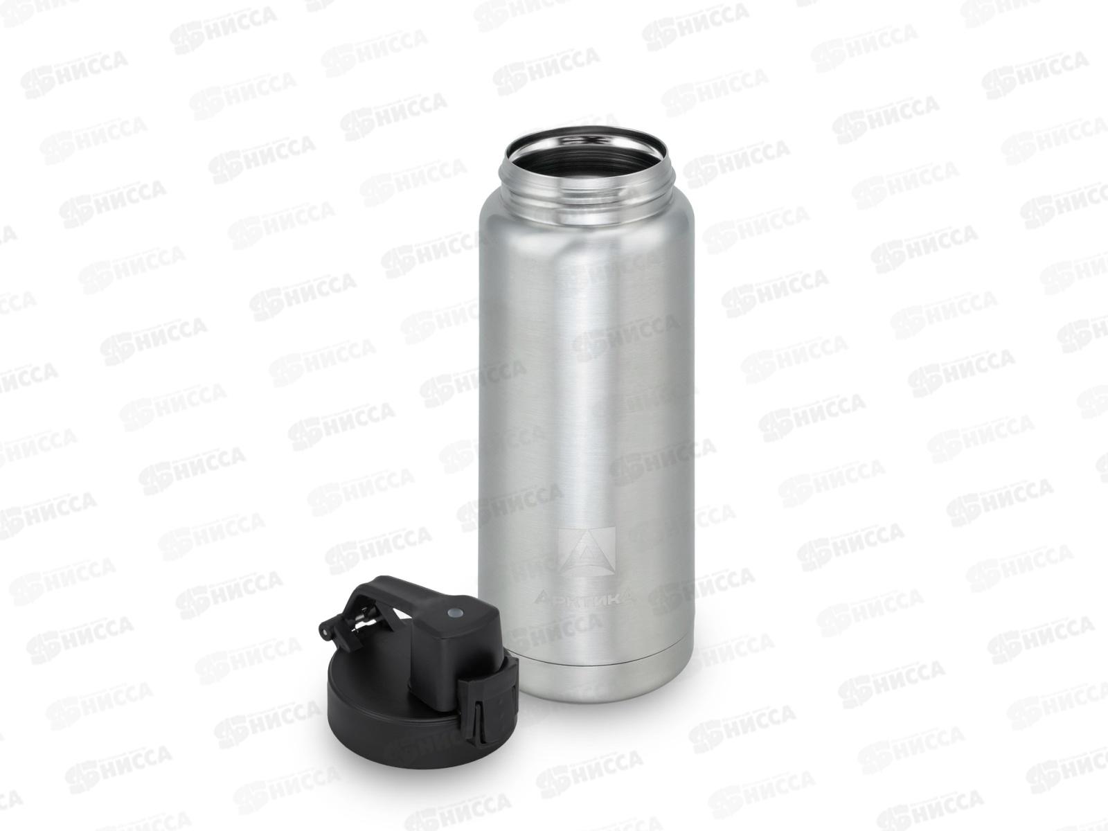 Термос-кружка 500мл вакуумная, без ручки, 402-500 тм &quotАрктика&quot