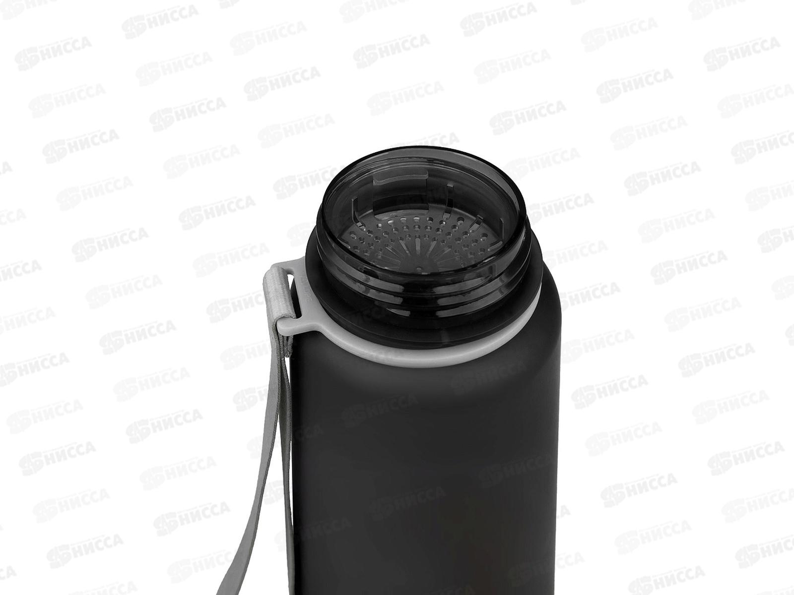 Бутылка тритановая 1000мл, черная матовая, с ситечком 720-1000 Арктика