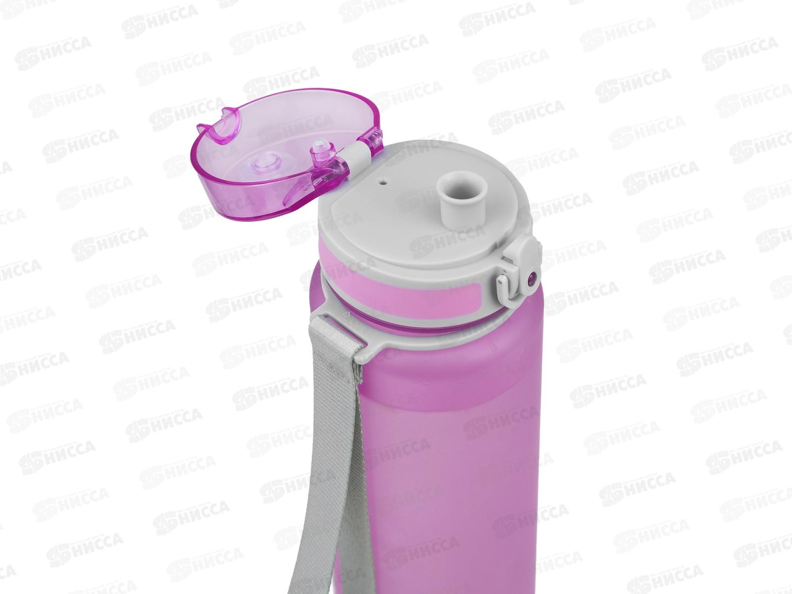 Бутылка тритановая 1000мл, лавандовая матовая, с ситечком 720-1000 Арктика