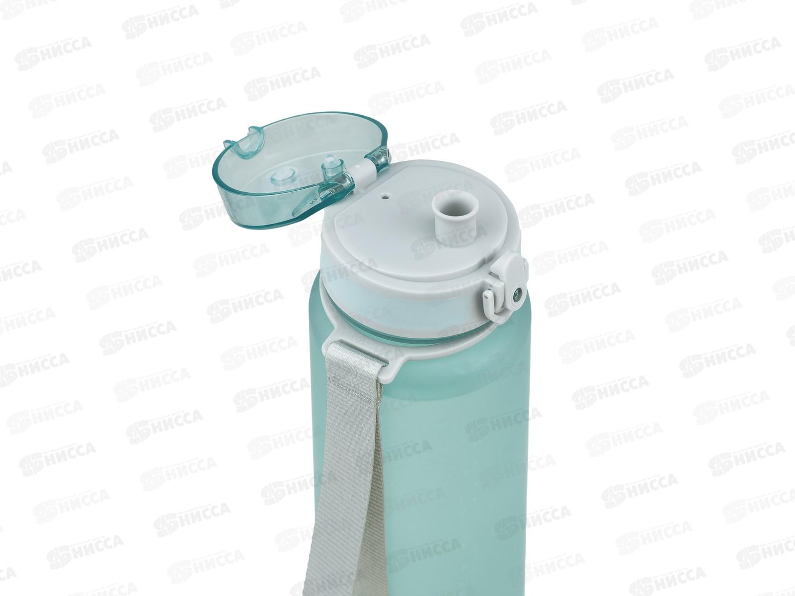 Бутылка тритановая 1000мл, голубая матовая, с ситечком 720-1000 Арктика