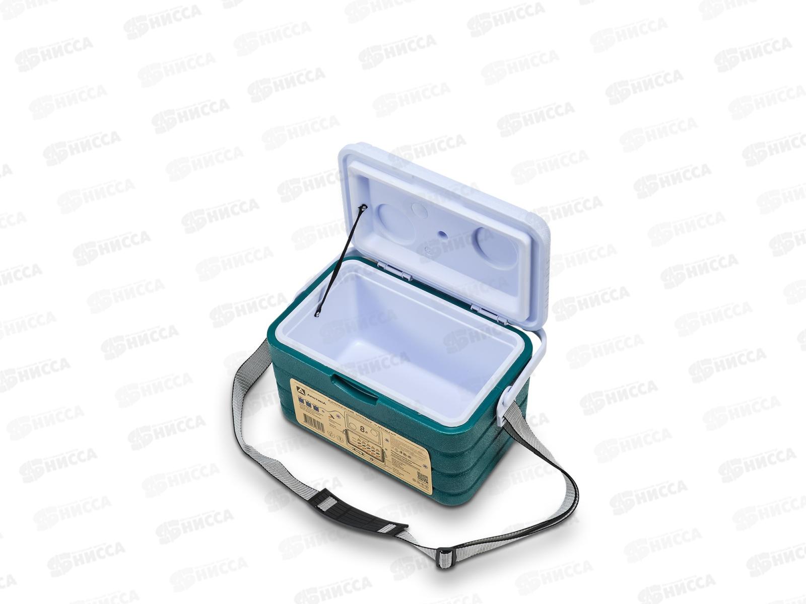 Изотермический контейнер 8л, 2000-10 (аквамарин) ТМ &quotАрктика&quot