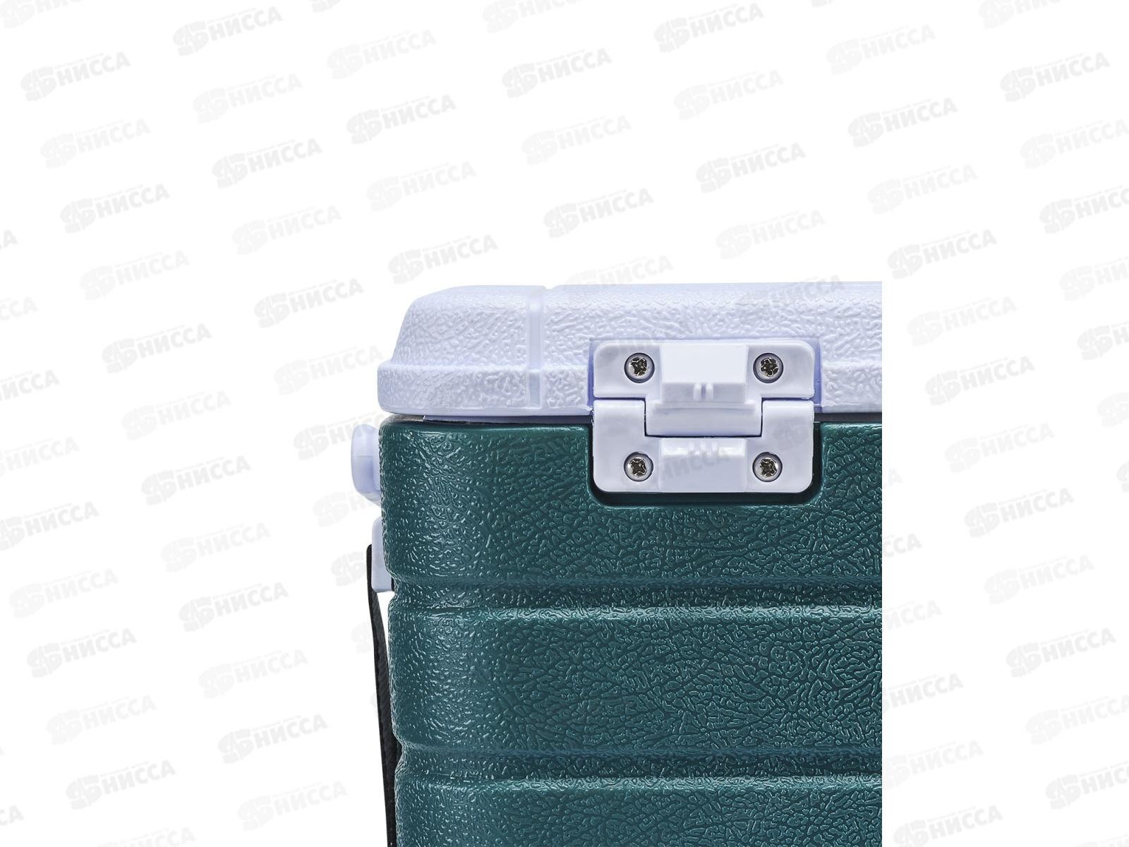 Изотермический контейнер 8л, 2000-10 (аквамарин) ТМ &quotАрктика&quot