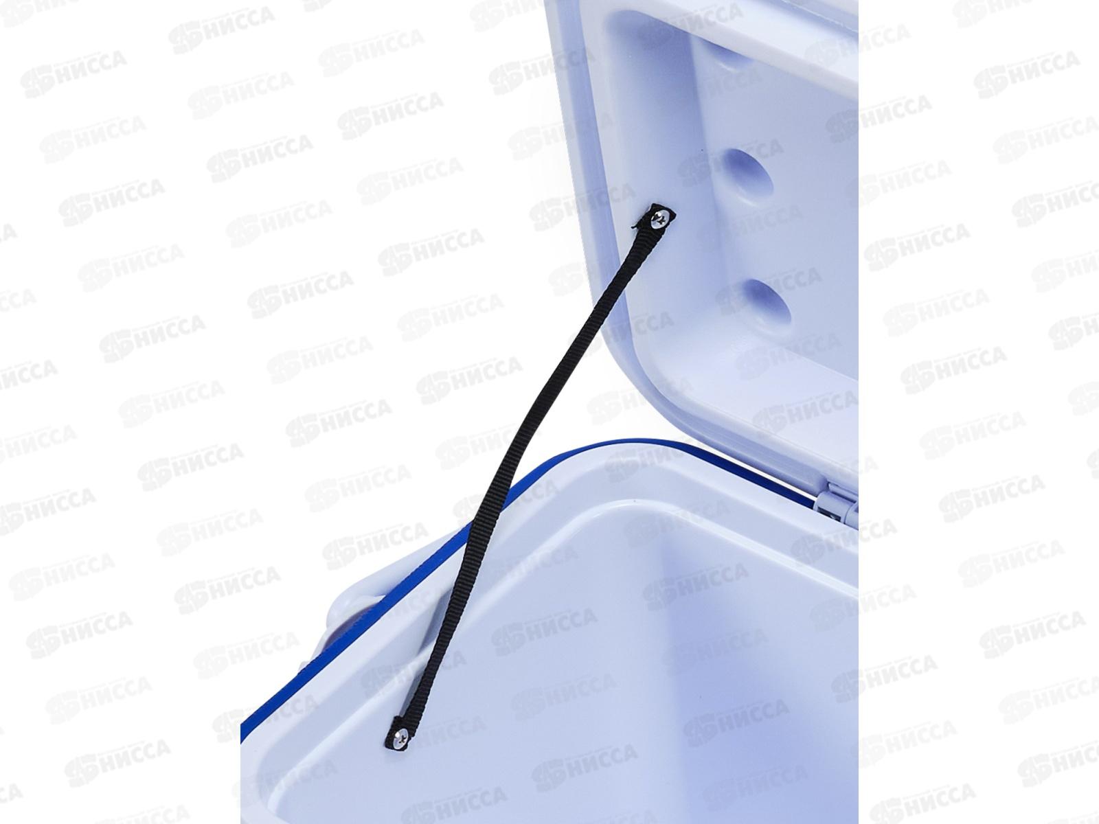 Изотермический контейнер 20л, 2000-20 (синий) ТМ &quotАрктика&quot