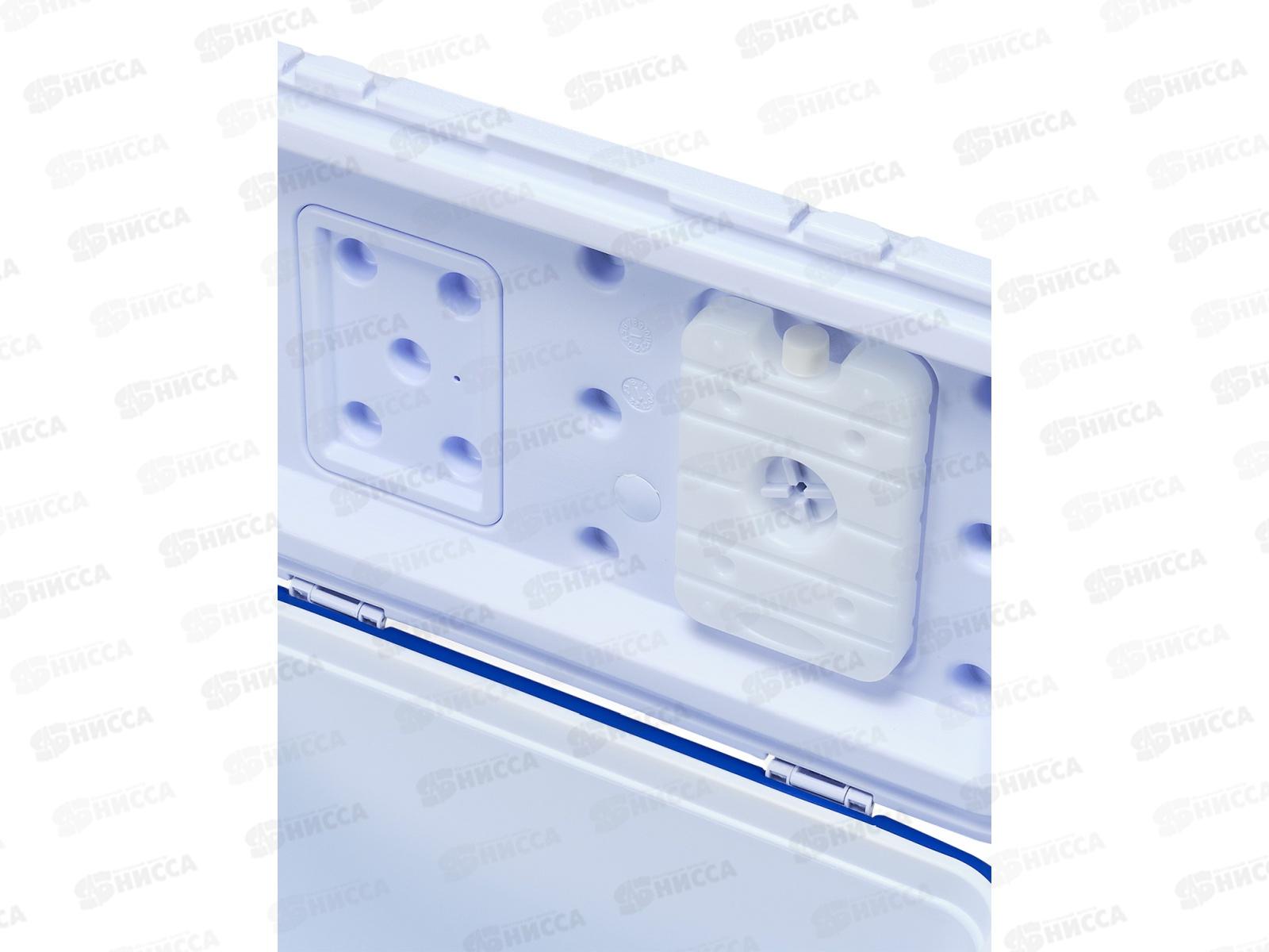 Изотермический контейнер 40л, 2000-40 (синий) ТМ &quotАрктика&quot