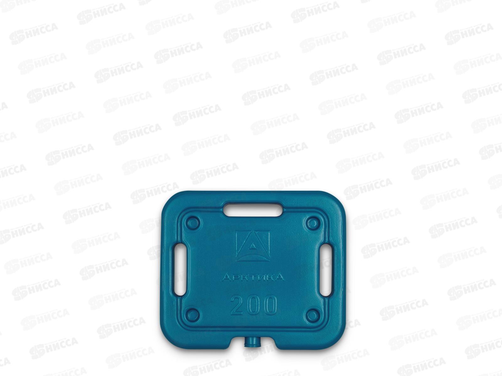 Аккумулятор холода, АХ-200, ТМ &quotАрктика&quot