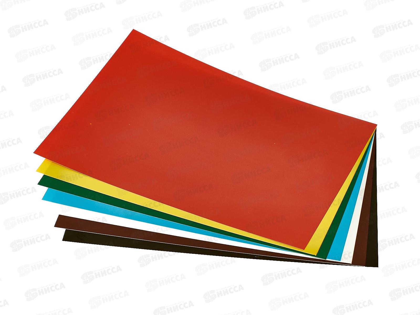 Цветной картон MAZARI 7л. 7цв,мелов.,М-17116*30