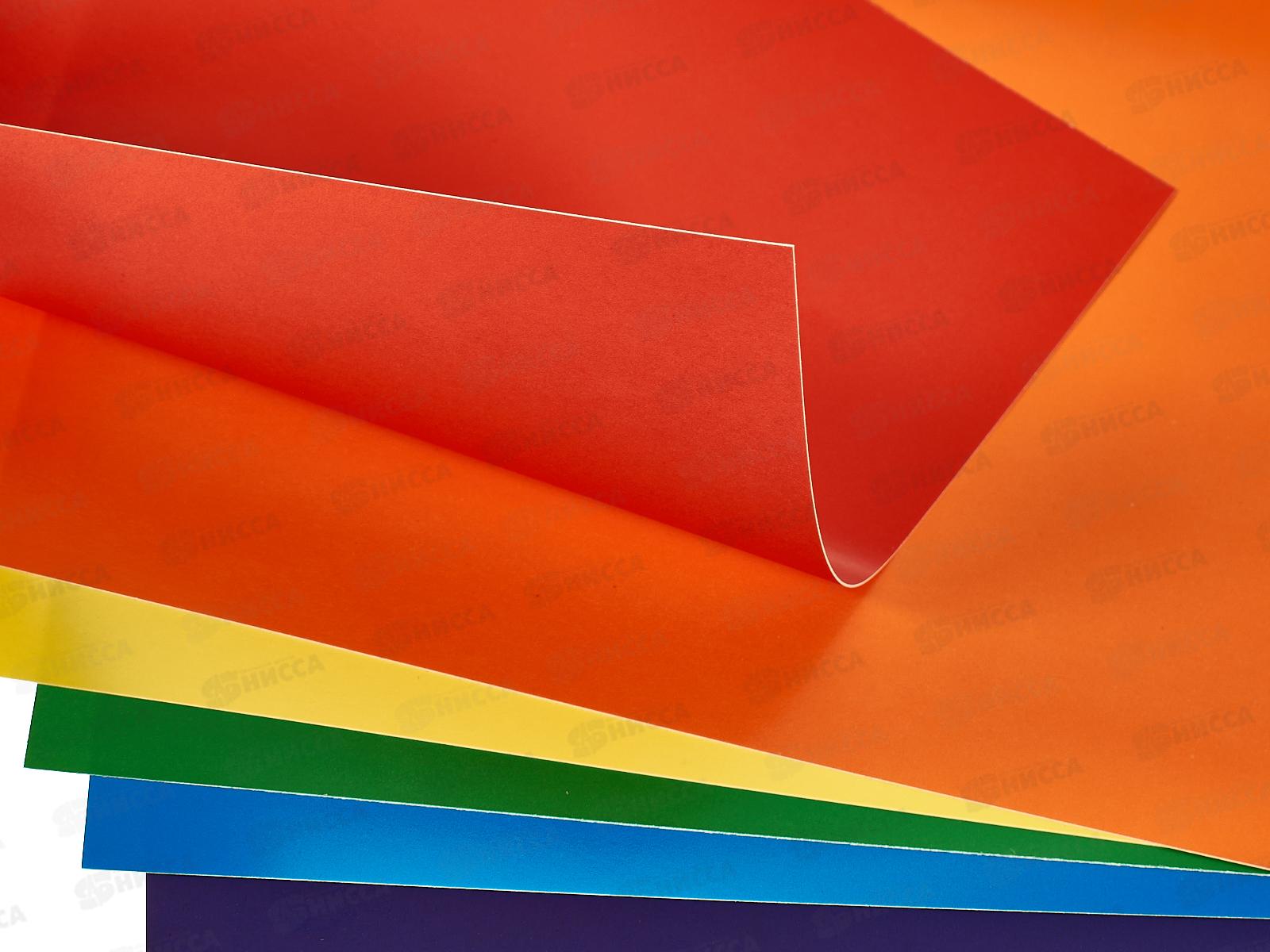 Цветной картон MAZARI 7л. 7цв,мелов.,М-17117*40