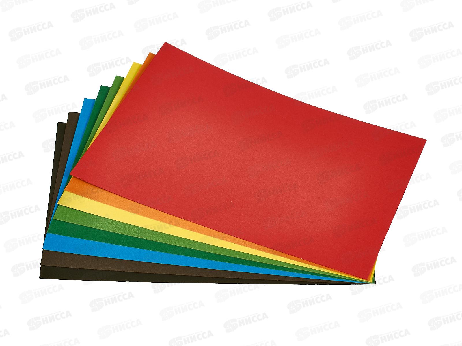 Цветной картон MAZARI 8л. 8цв,мел.,М-17127*40