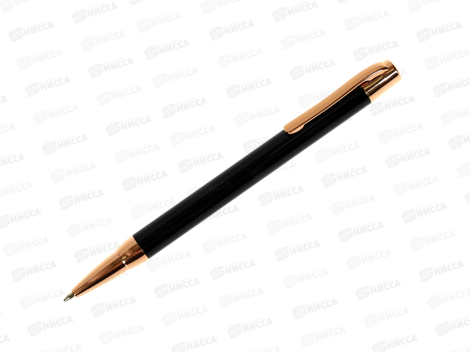 Ручка механическая  MAZARI Elatio синяя,0.7, M-7704-70 *50