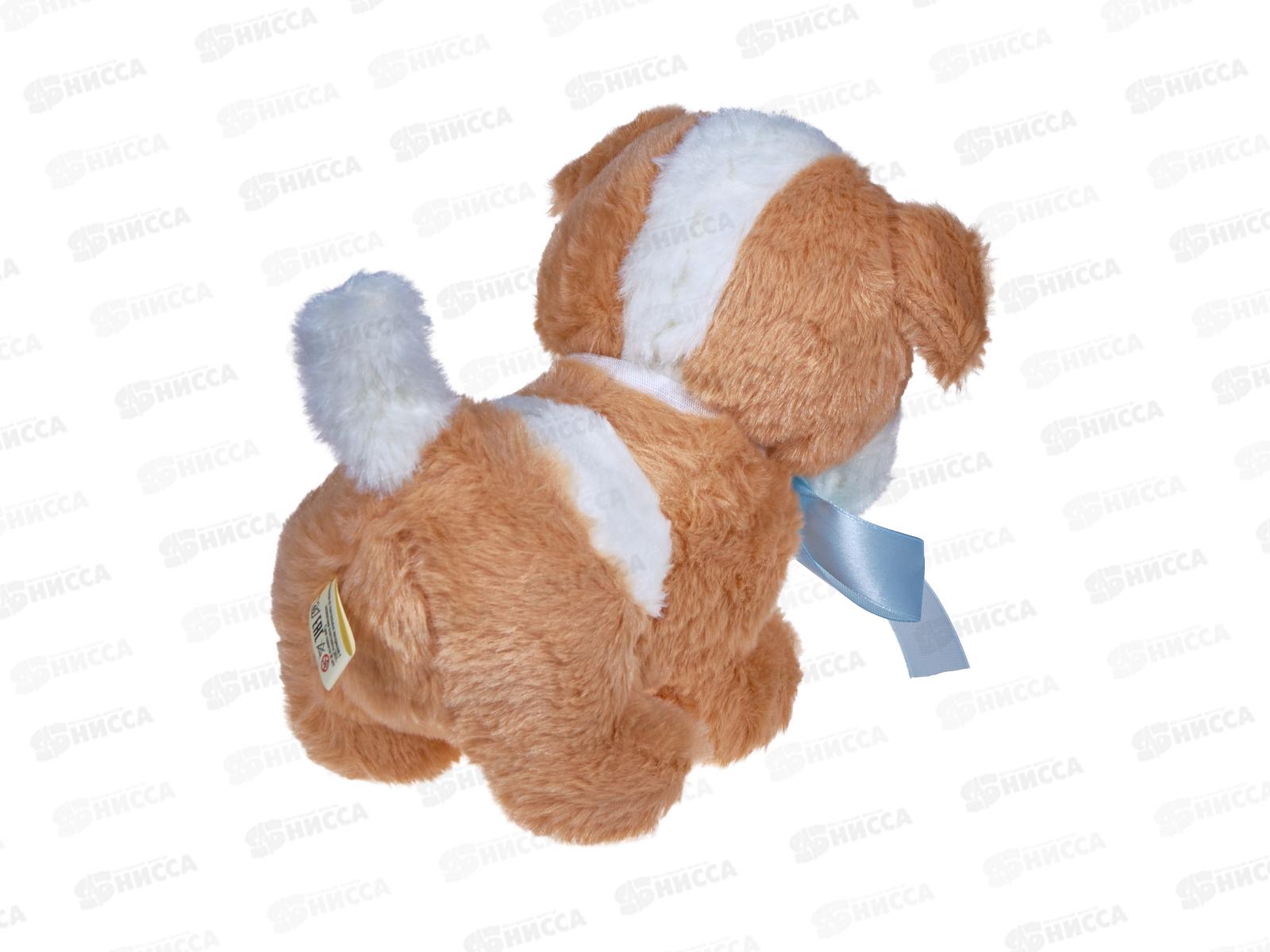 Щенок Оскар с голубым бантом, 20/25см, 0709020-15