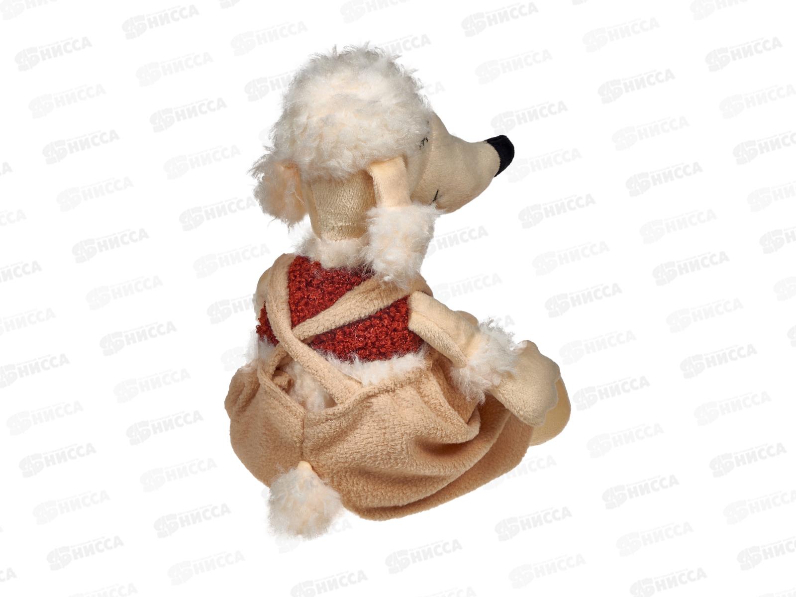 Собака Сонник в бежевом комбинезоне, с шариками для мелкой моторики, 22/32см, в коробке, 071422-64К