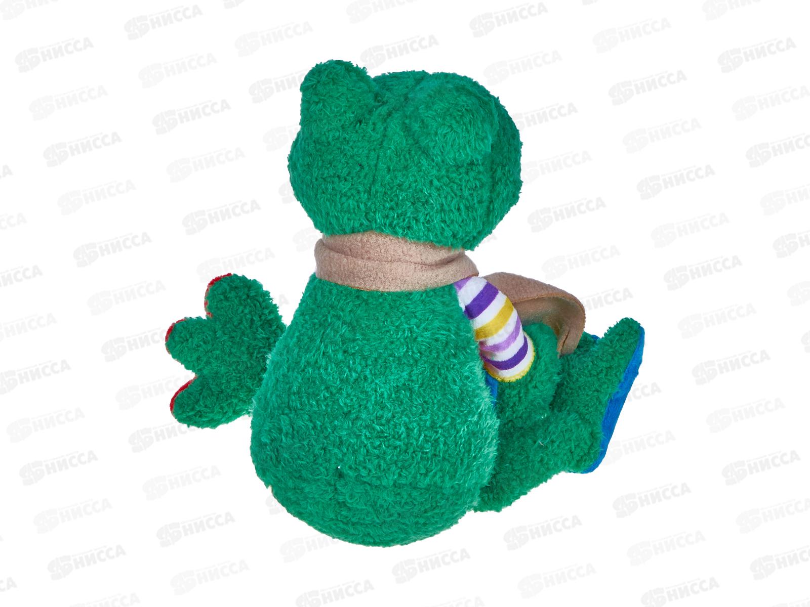 Лягушка Герда в бежевом флисовом шарфе, с шариками для мелкой моторики, 20см, 0888020-53