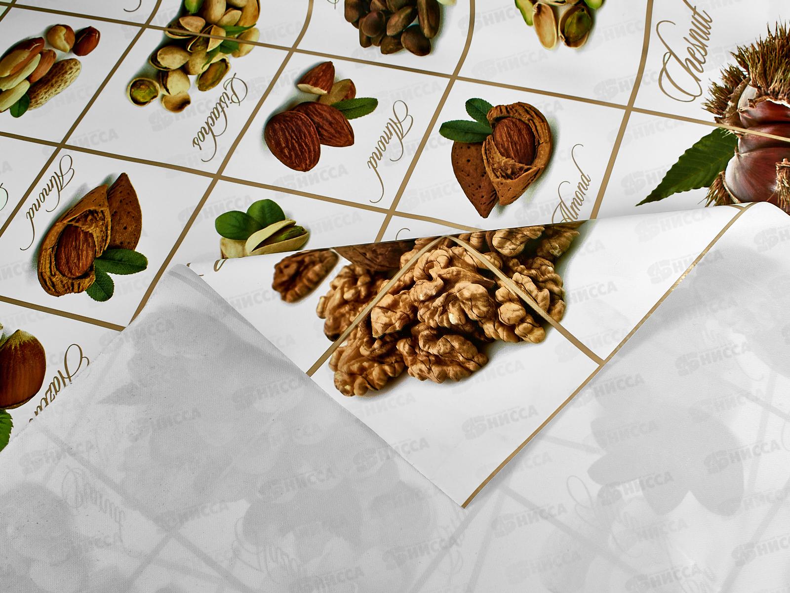 Клеенка на нетканой основе ДЕКОРАМА 1,4*20м 097А орехи