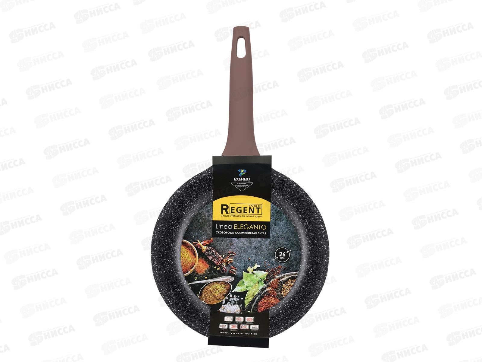 Сковорода 93-AL-EG-1-26 26см Linea Eleganto индукция