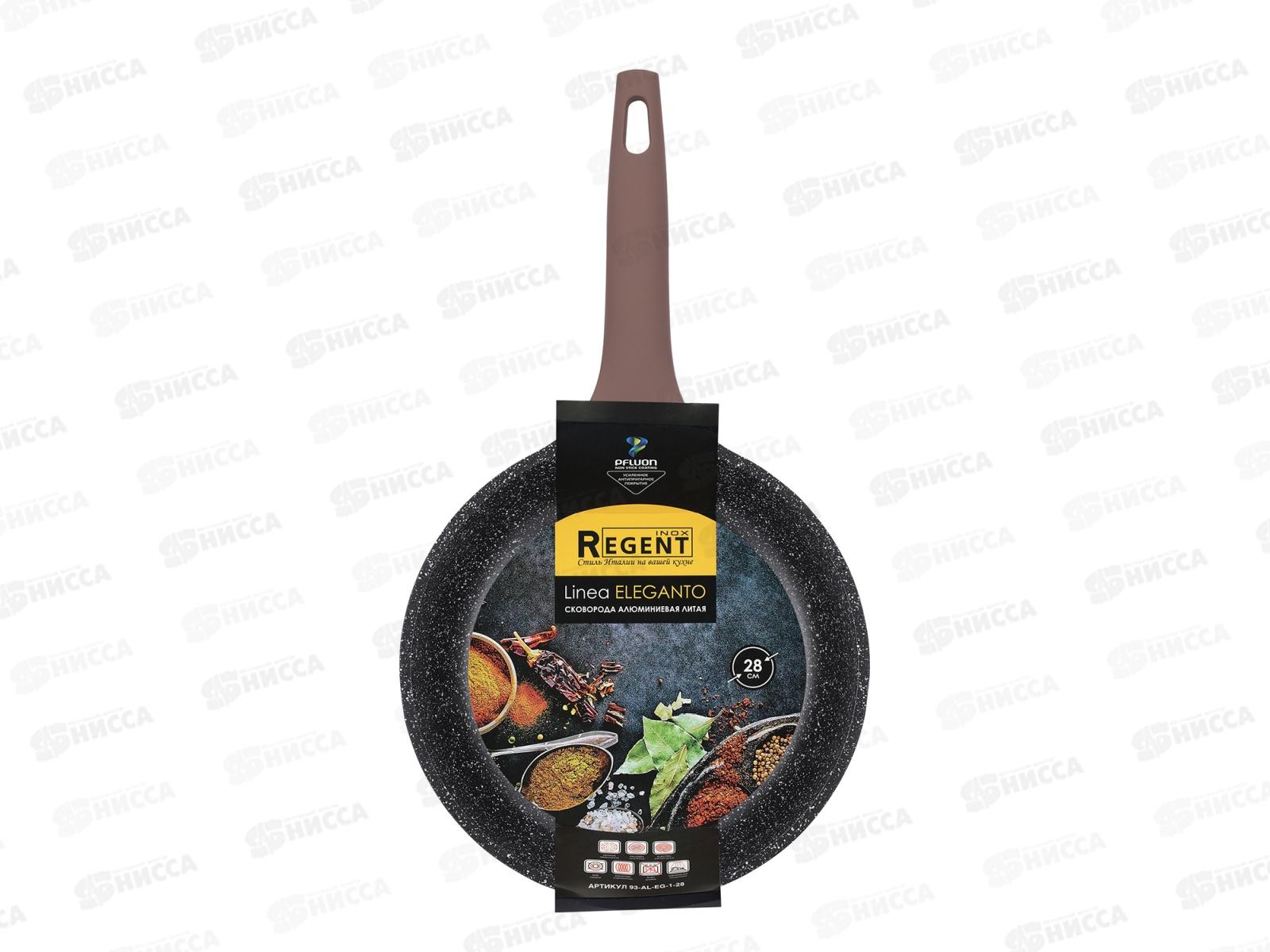 Сковорода 93-AL-EG-1-28 28см Linea Eleganto индукция