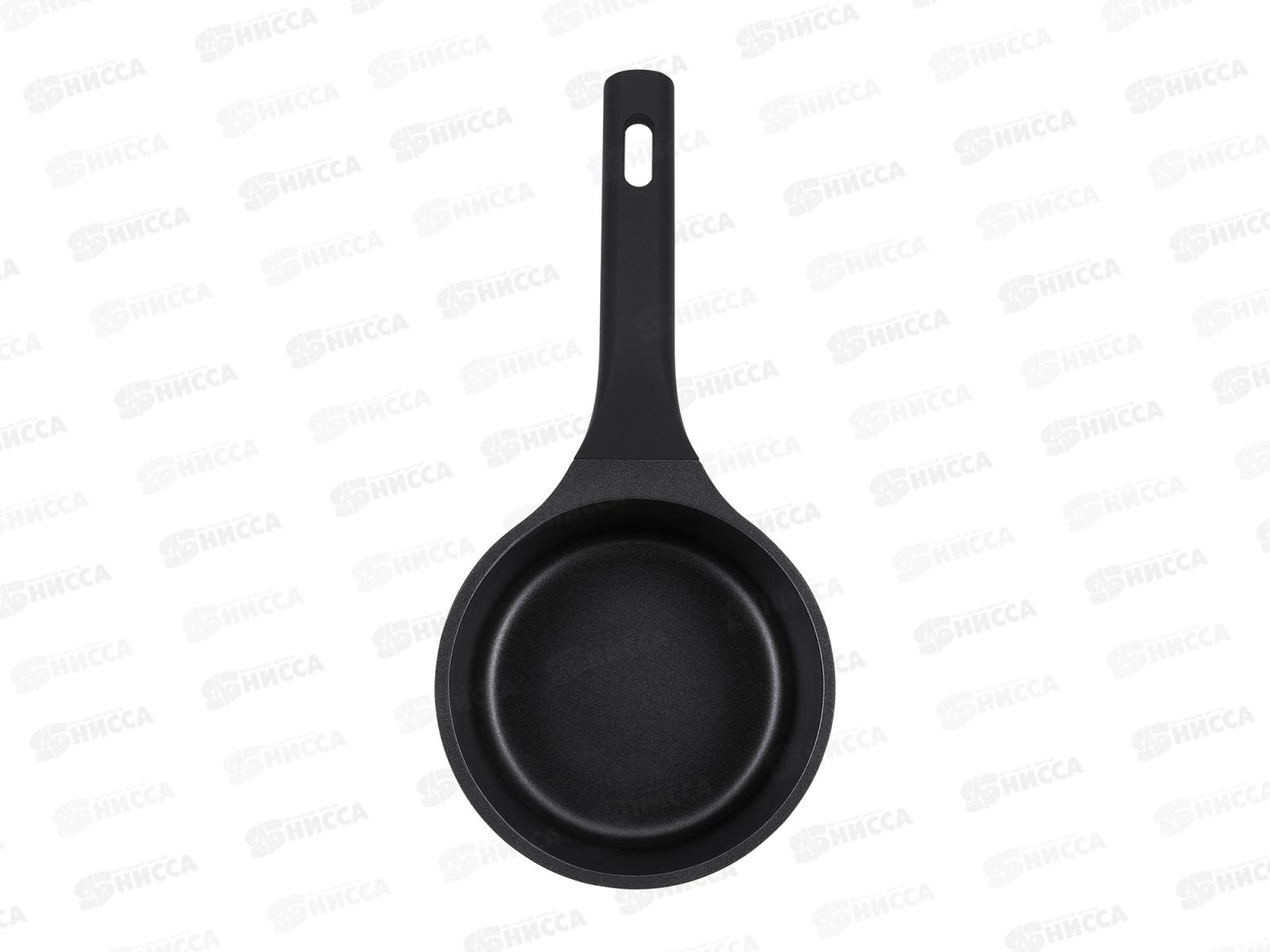 Ковш 93-AL-MD-3-16 1,3л с крышкой 16см Linea Moderno индукция