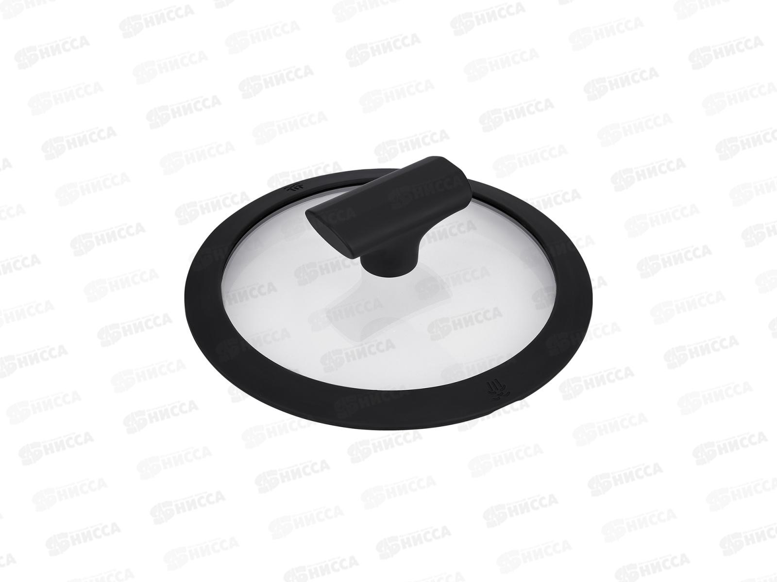 Ковш 93-AL-MD-3-16 1,3л с крышкой 16см Linea Moderno индукция