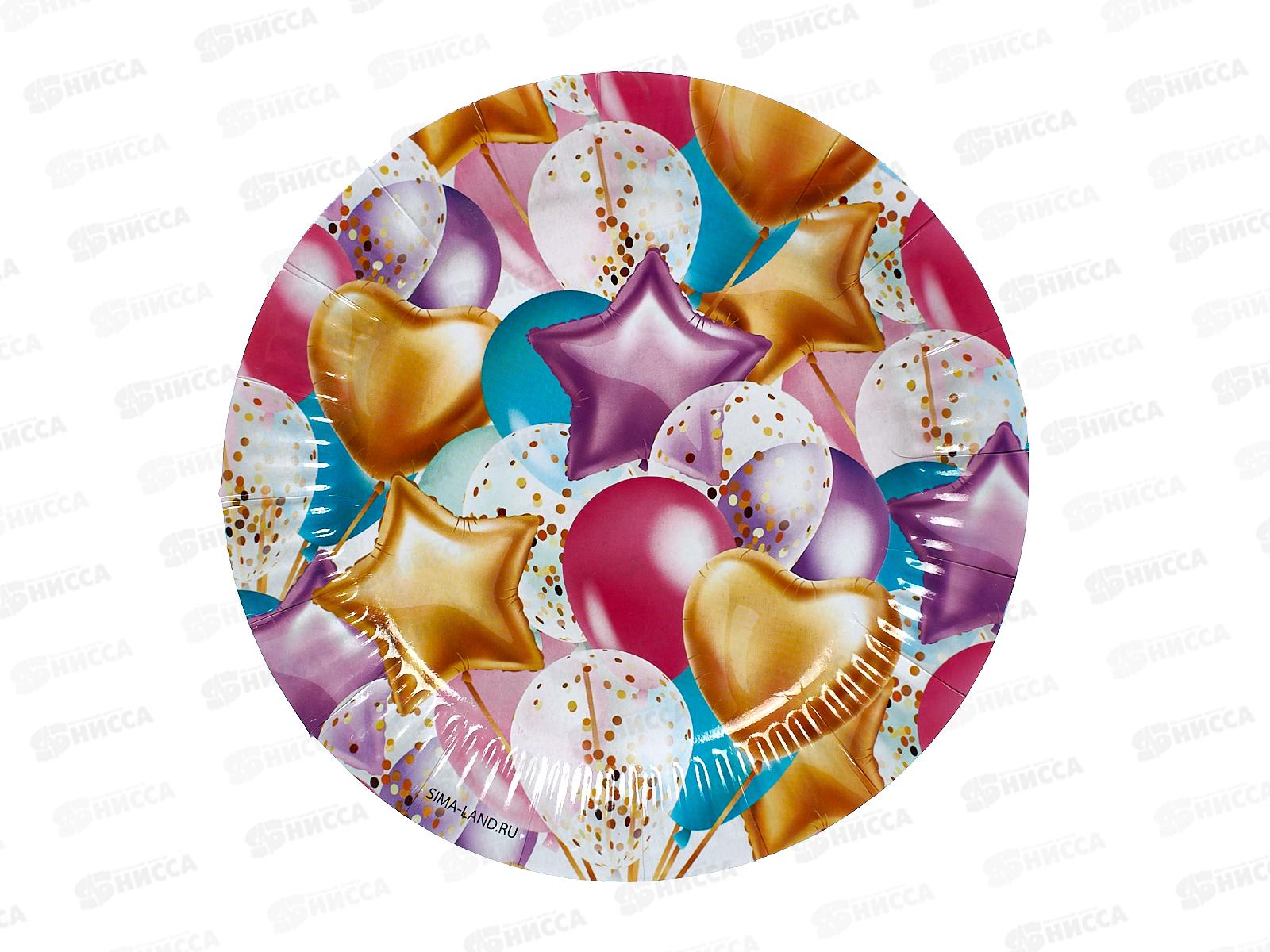 Тарелка бумажная &quotШары&quot 3421682 *10