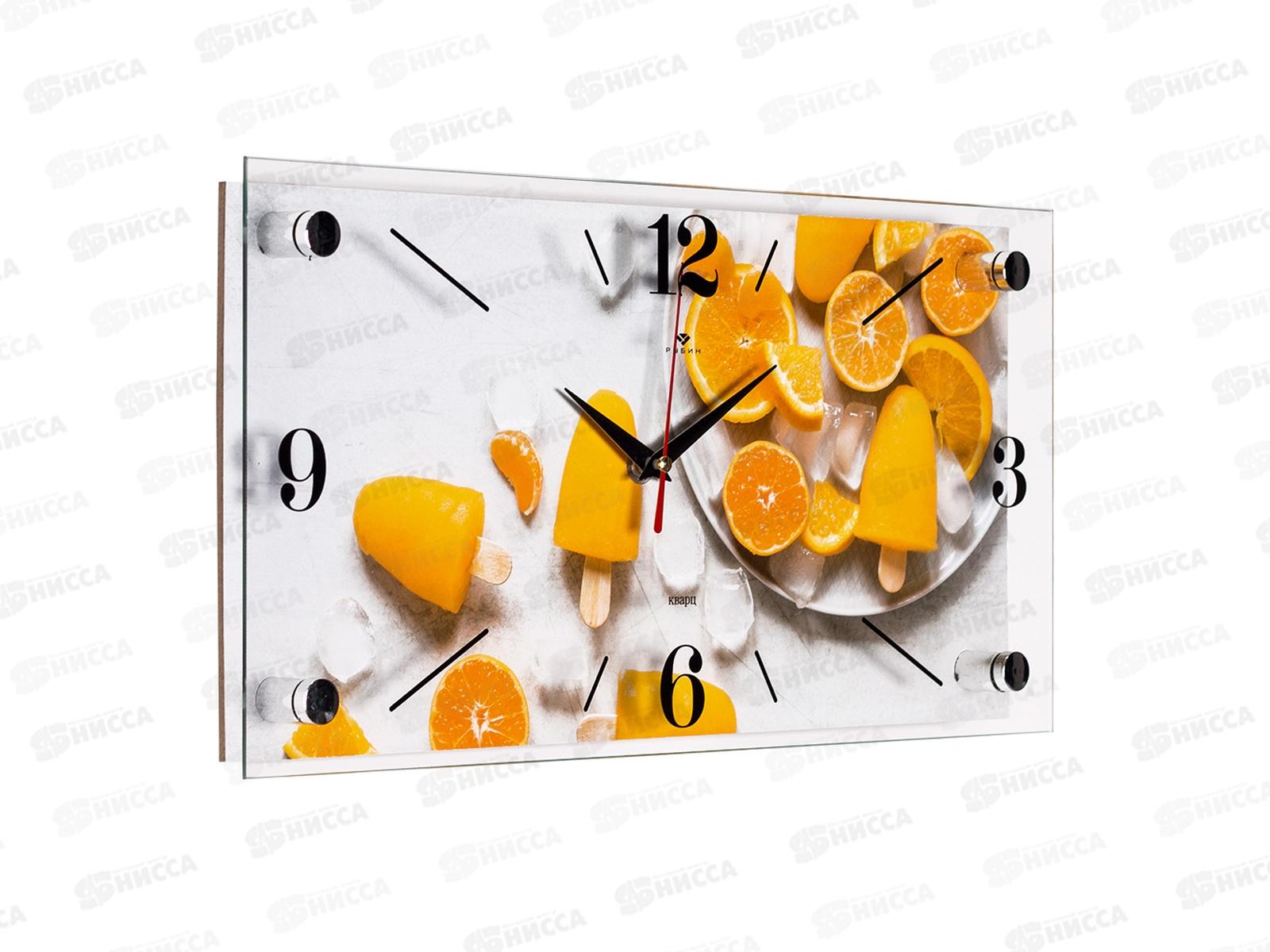 Часы настенные &quot21 Век&quot 1939-020 Апельсиновое мороженое Рубин