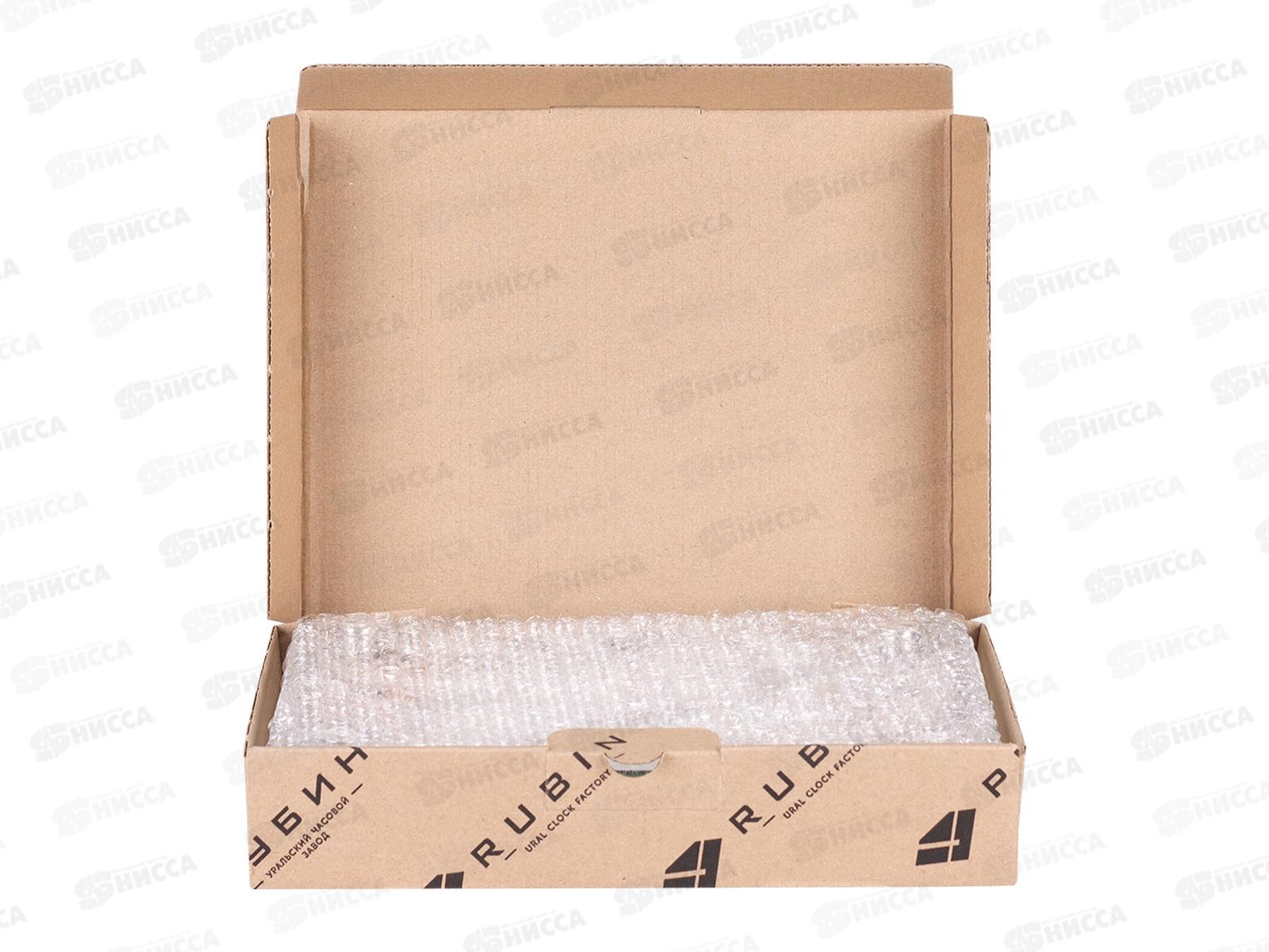 Часы настенные &quot21 Век&quot 2026-051 Апельсиновый сок Рубин