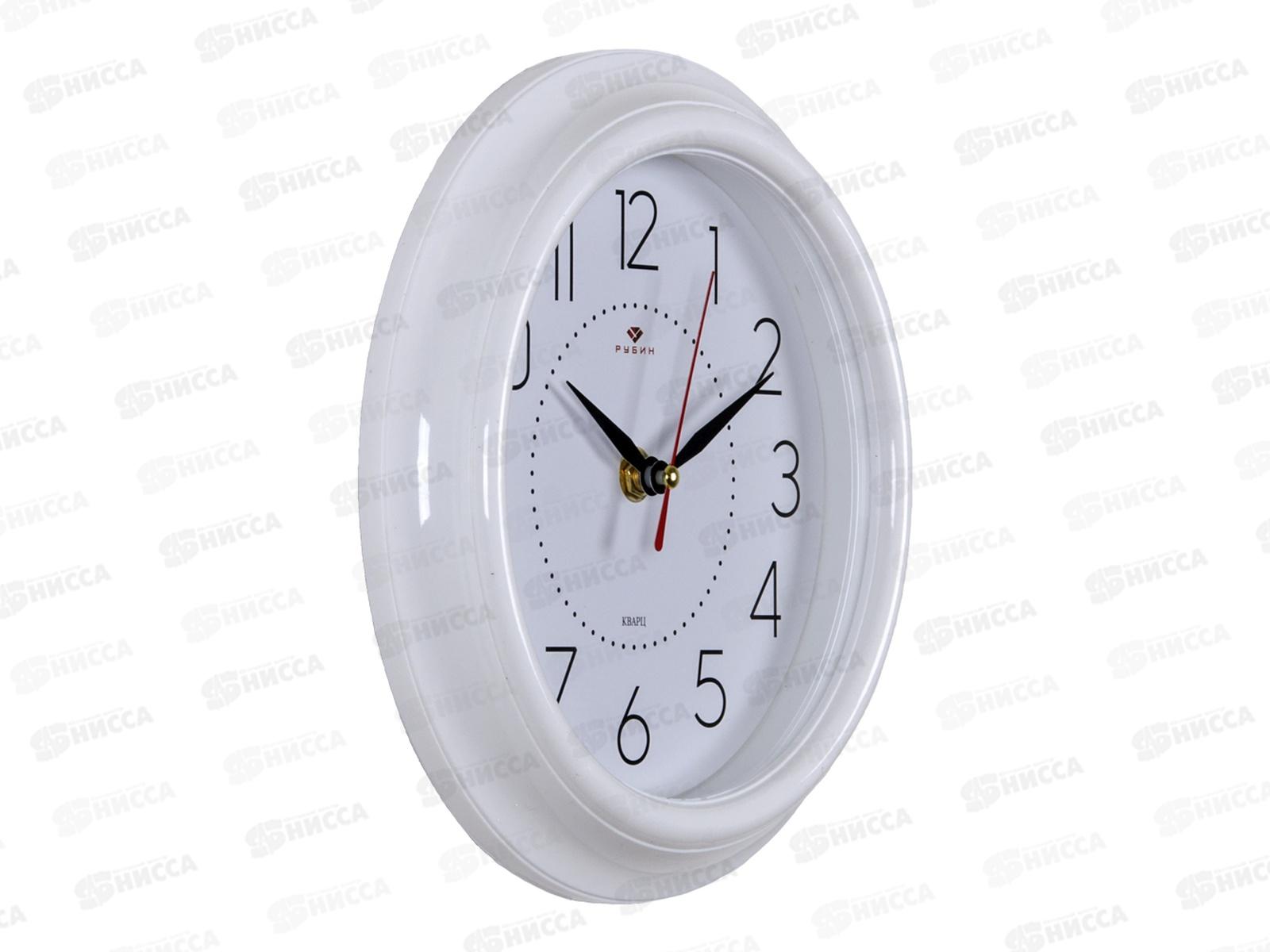 Часы настенные &quot21 Век&quot 2121-299W Классика Рубин корпус белый d-21см