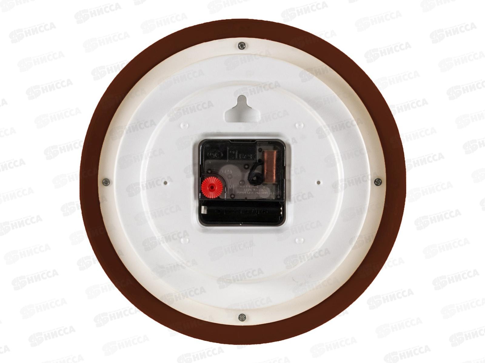 Часы настенные &quot21 Век&quot 2121-307 Классика Рубин корпус коричневый d-21см