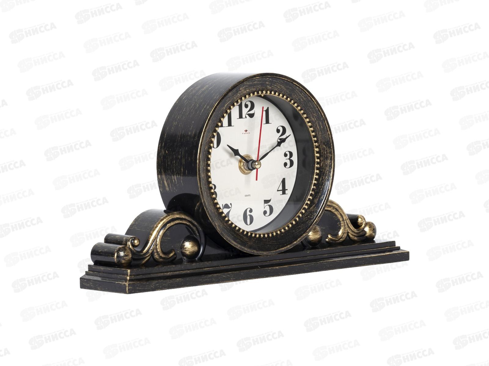 Часы настенные &quot21 Век&quot 2514-001 Классика Рубин корпус черный с золотом