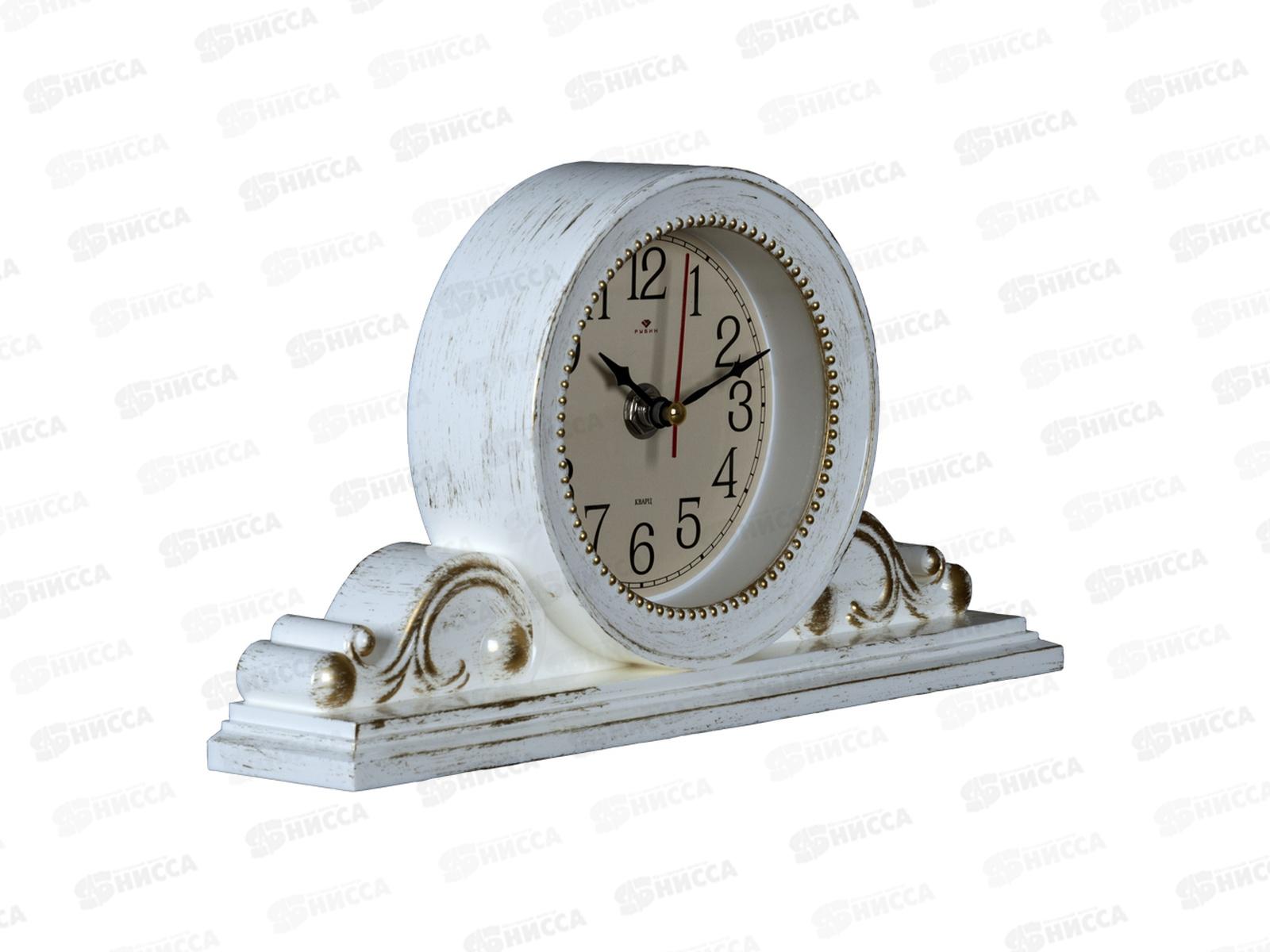 Часы настенные &quot21 Век&quot 2514-003 Классика Рубин корпус белый с золотом