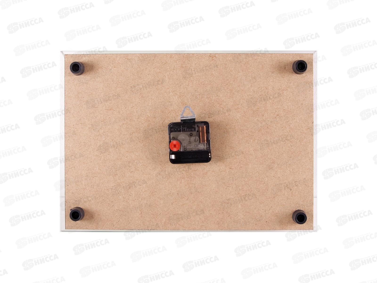 Часы настенные &quot21 Век&quot 2535-021 Цветы Рубин