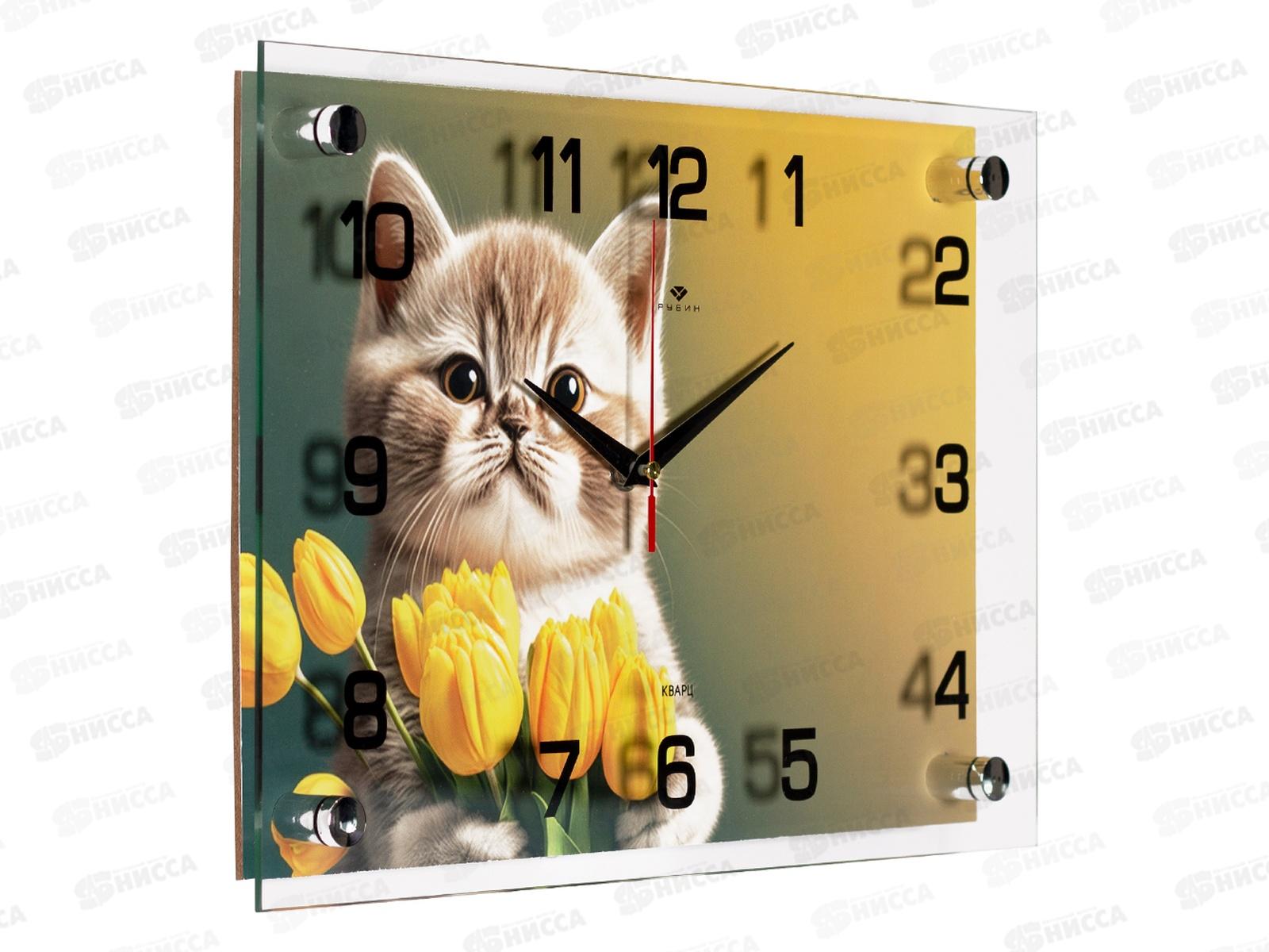 Часы настенные &quot21 Век&quot 2535-302 Котенок в тюльпанах Рубин