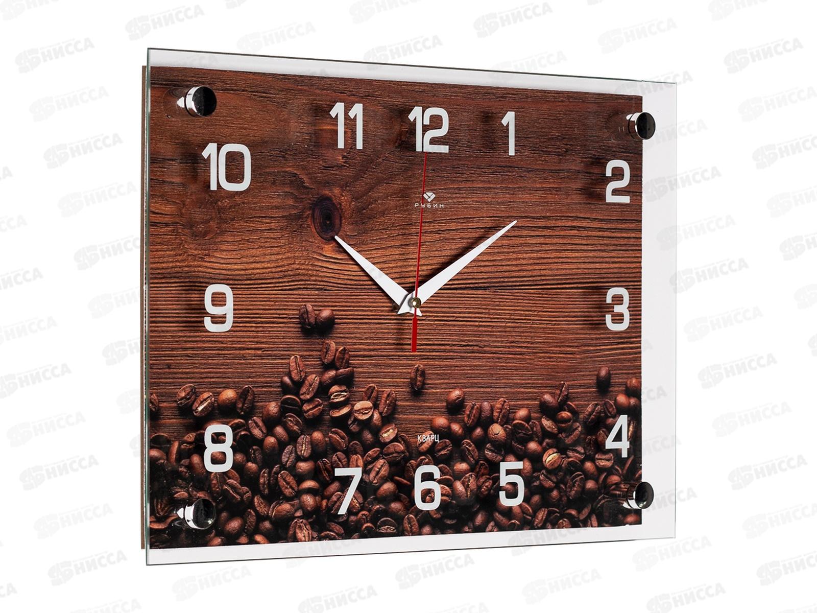 Часы настенные &quot21 Век&quot 2535-309 Кофейные зерна Рубин