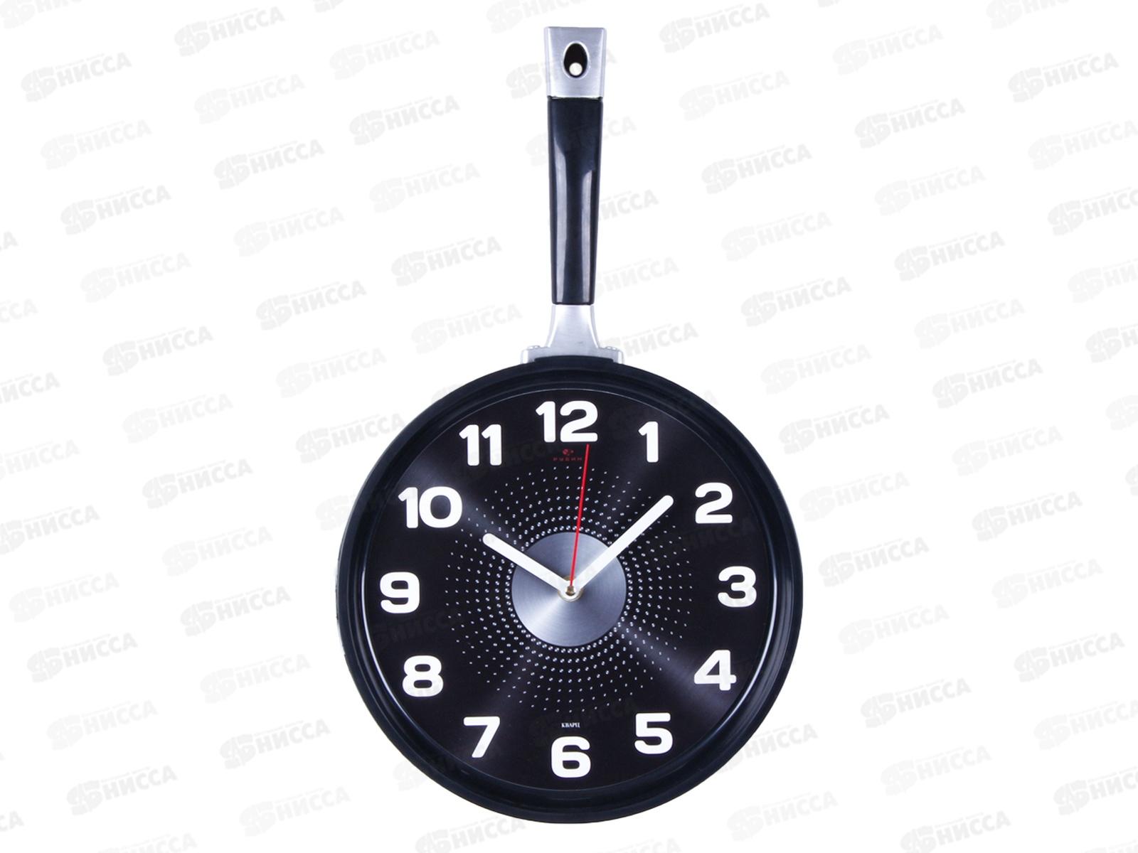 Часы настенные &quot21 Век&quot 2543-005 Сковорода 25*43см черный Рубин