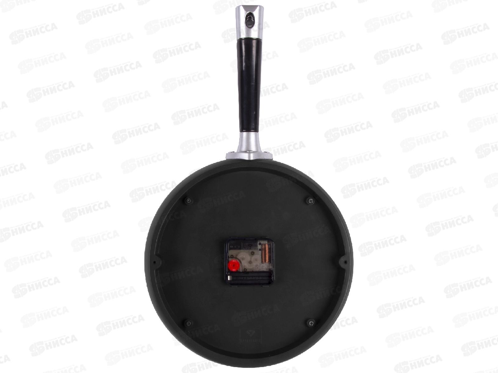 Часы настенные &quot21 Век&quot 2543-005 Сковорода 25*43см черный Рубин