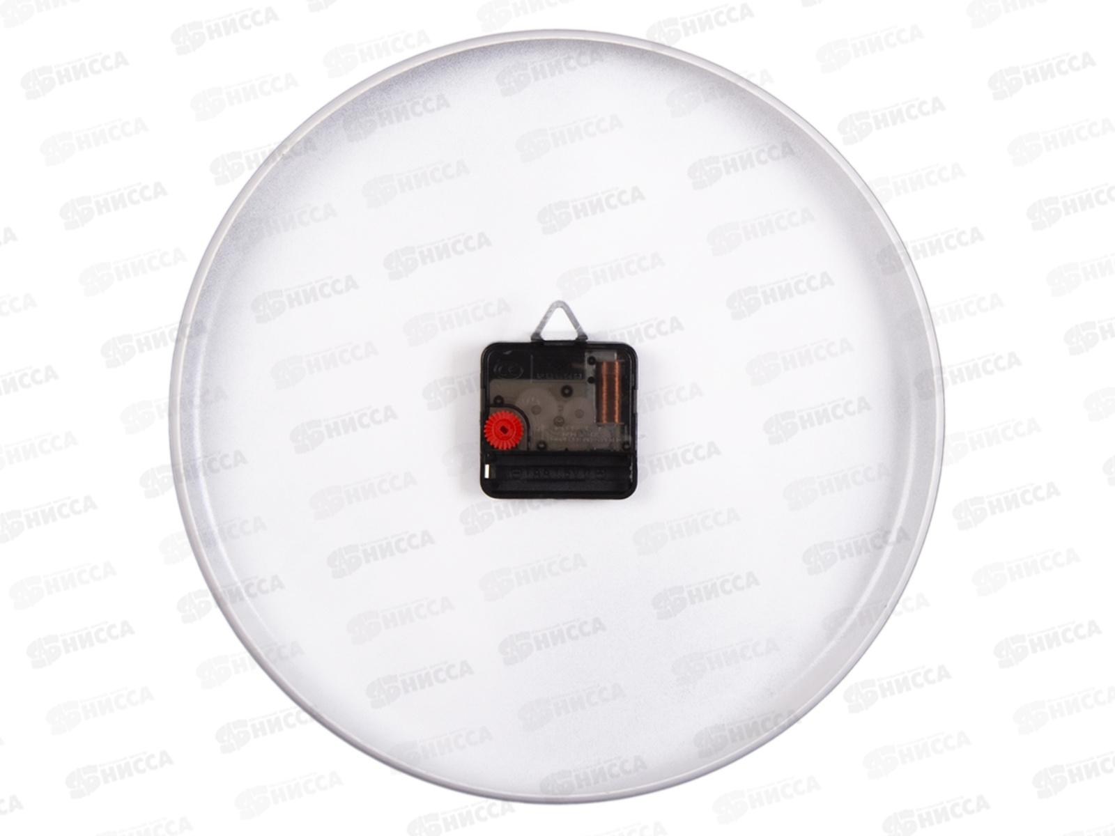 Часы настенные &quot21 Век&quot 2626-005 из металл, белый Текстура дерева Рубин