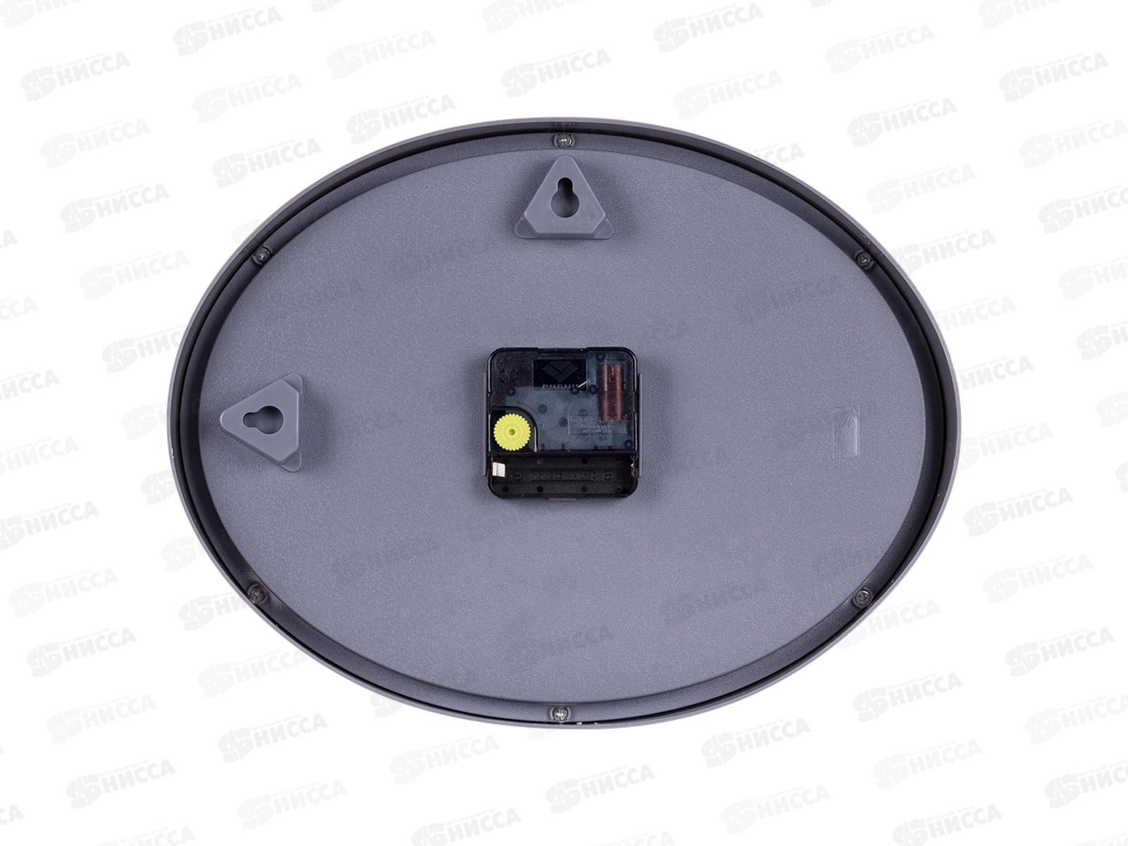 Часы настенные &quot21 Век&quot 2720-119 Классика овал серый Рубин