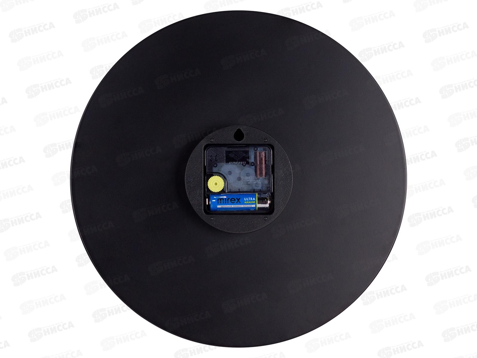 Часы настенные &quot21 Век&quot 2826-001 Классика черный+белый Рубин