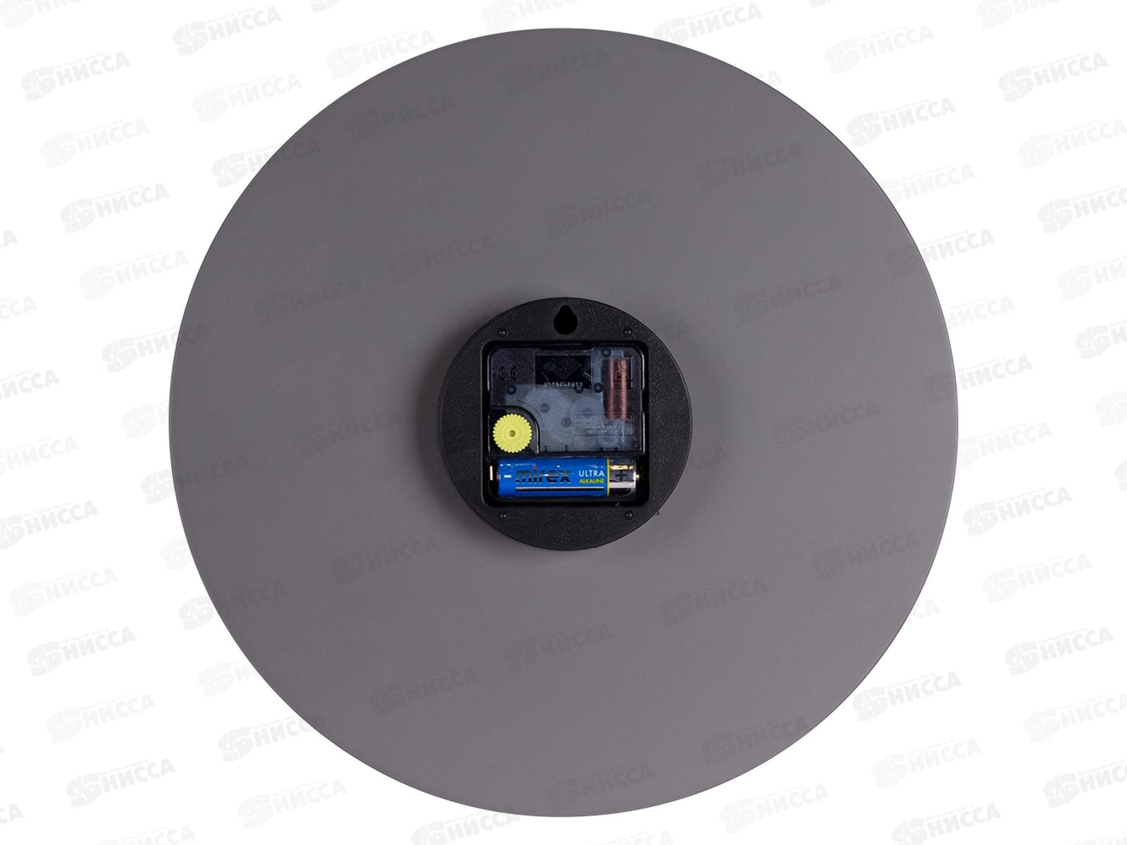 Часы настенные &quot21 Век&quot 2826-002 Классика серый+белый Рубин