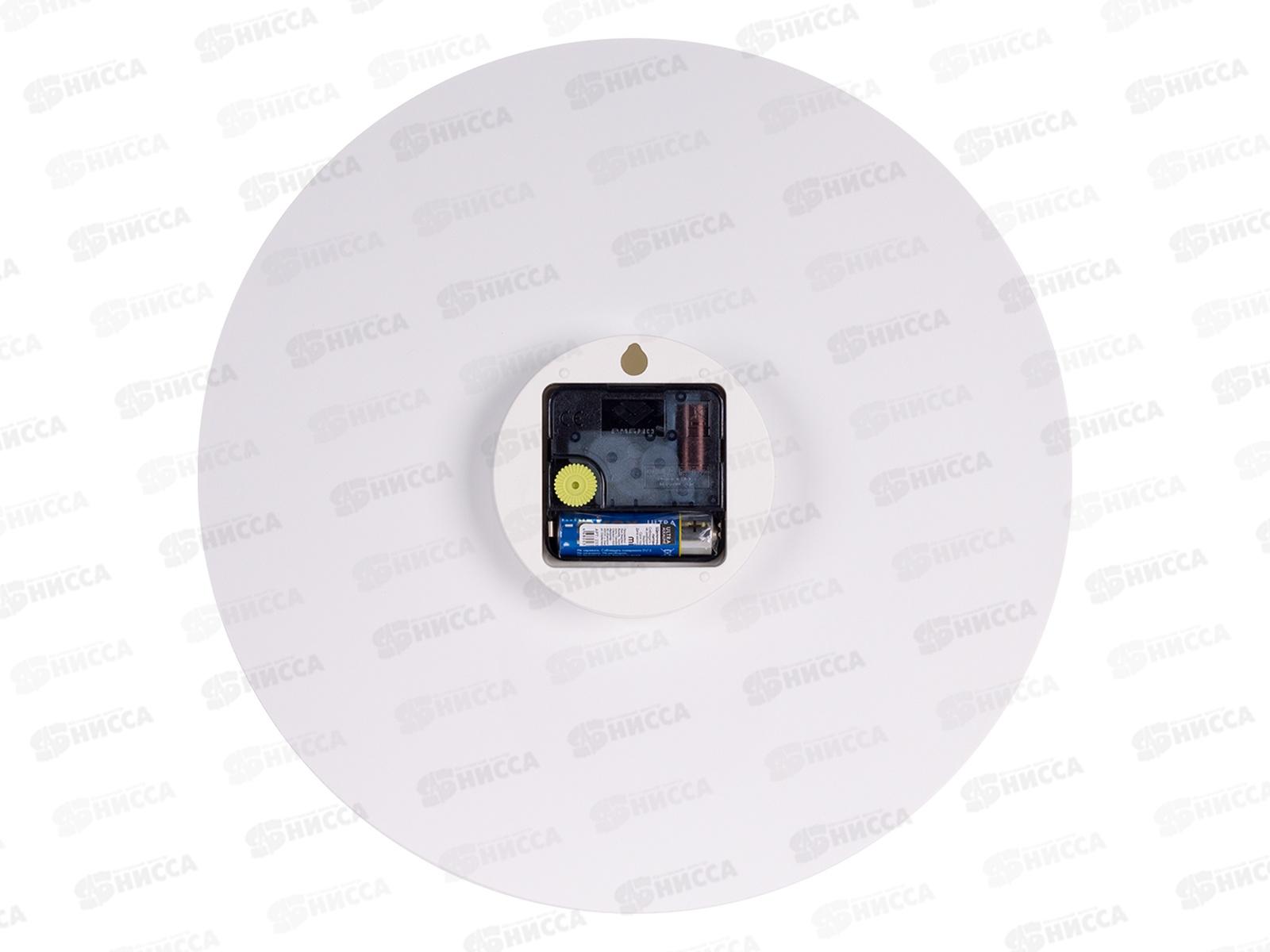 Часы настенные &quot21 Век&quot 2826-003 Классика белый+черный Рубин