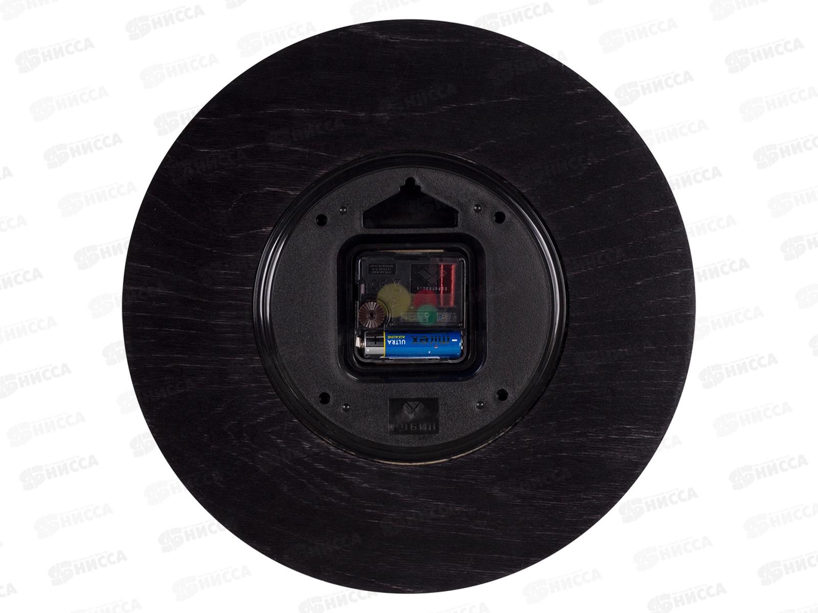 Часы настенные &quot21 Век&quot 2928-001 Лофт интерьерные из дерева Рубин