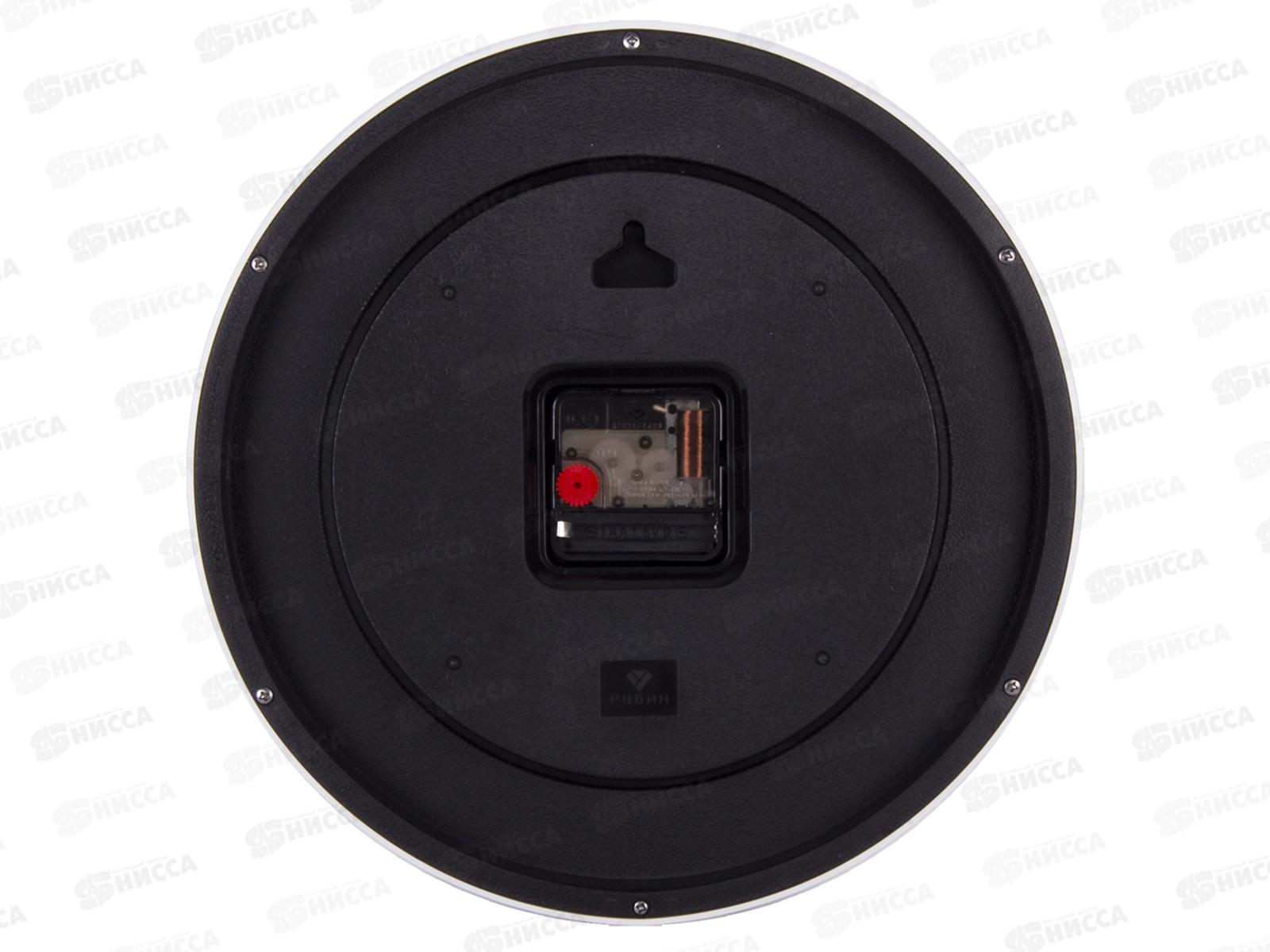 Часы настенные &quot21 Век&quot 2940-110 Кирпичи круг, белый Рубин