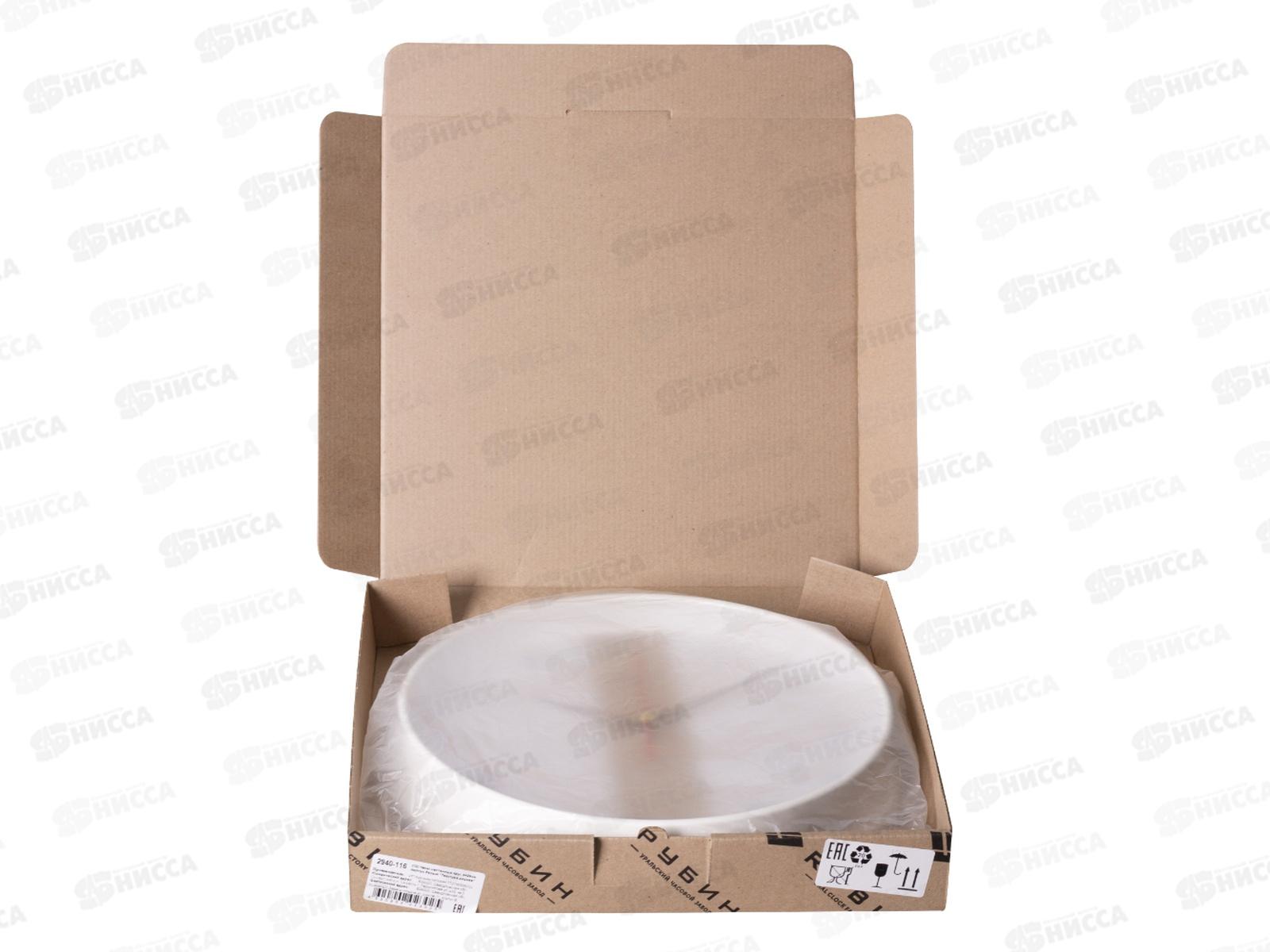 Часы настенные &quot21 Век&quot 2940-116 Текстура дерева круг, белый Рубин