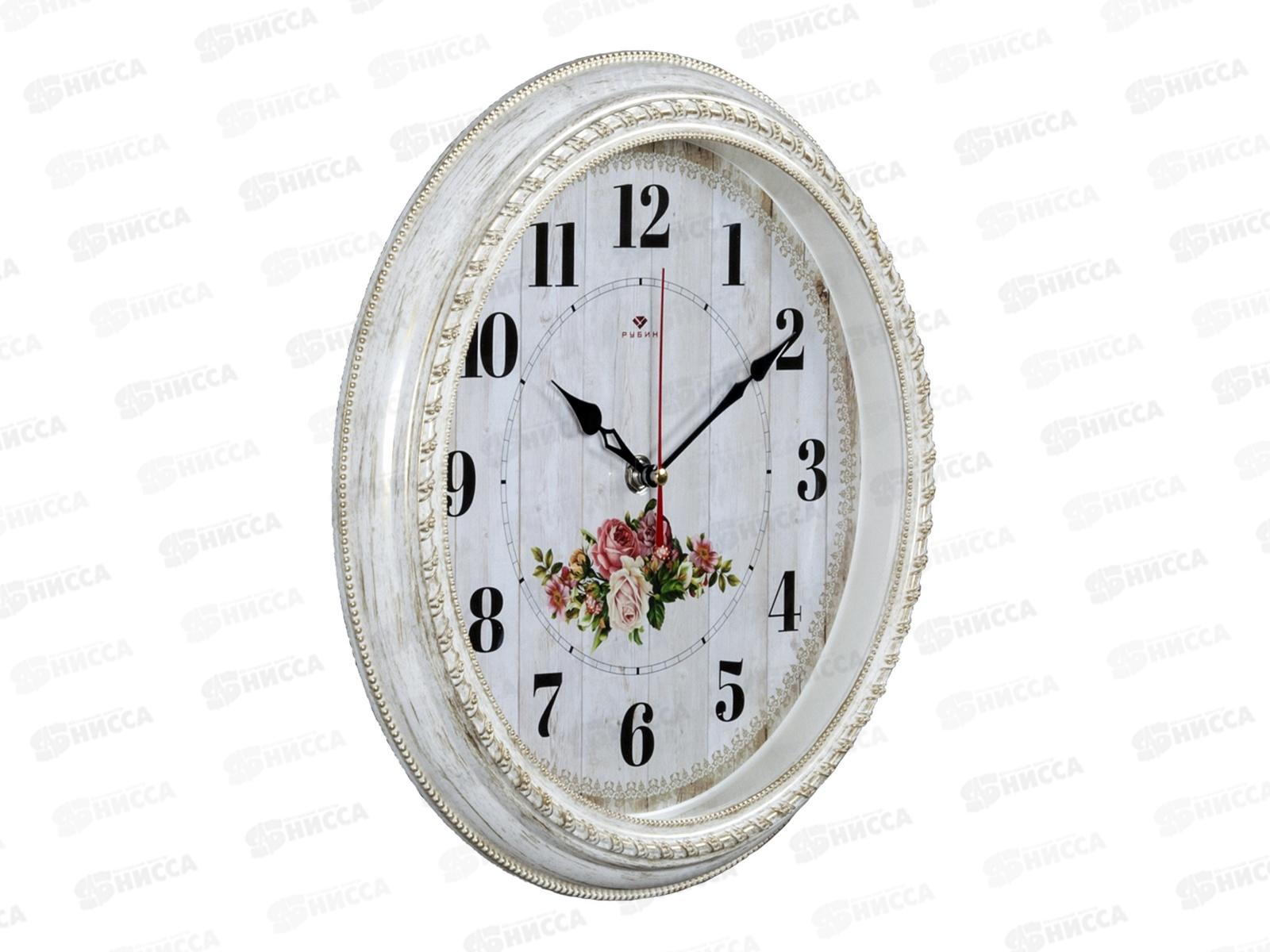 Часы настенные &quot21 Век&quot 2950-108 Садовые розы белый с золотом круг Рубин