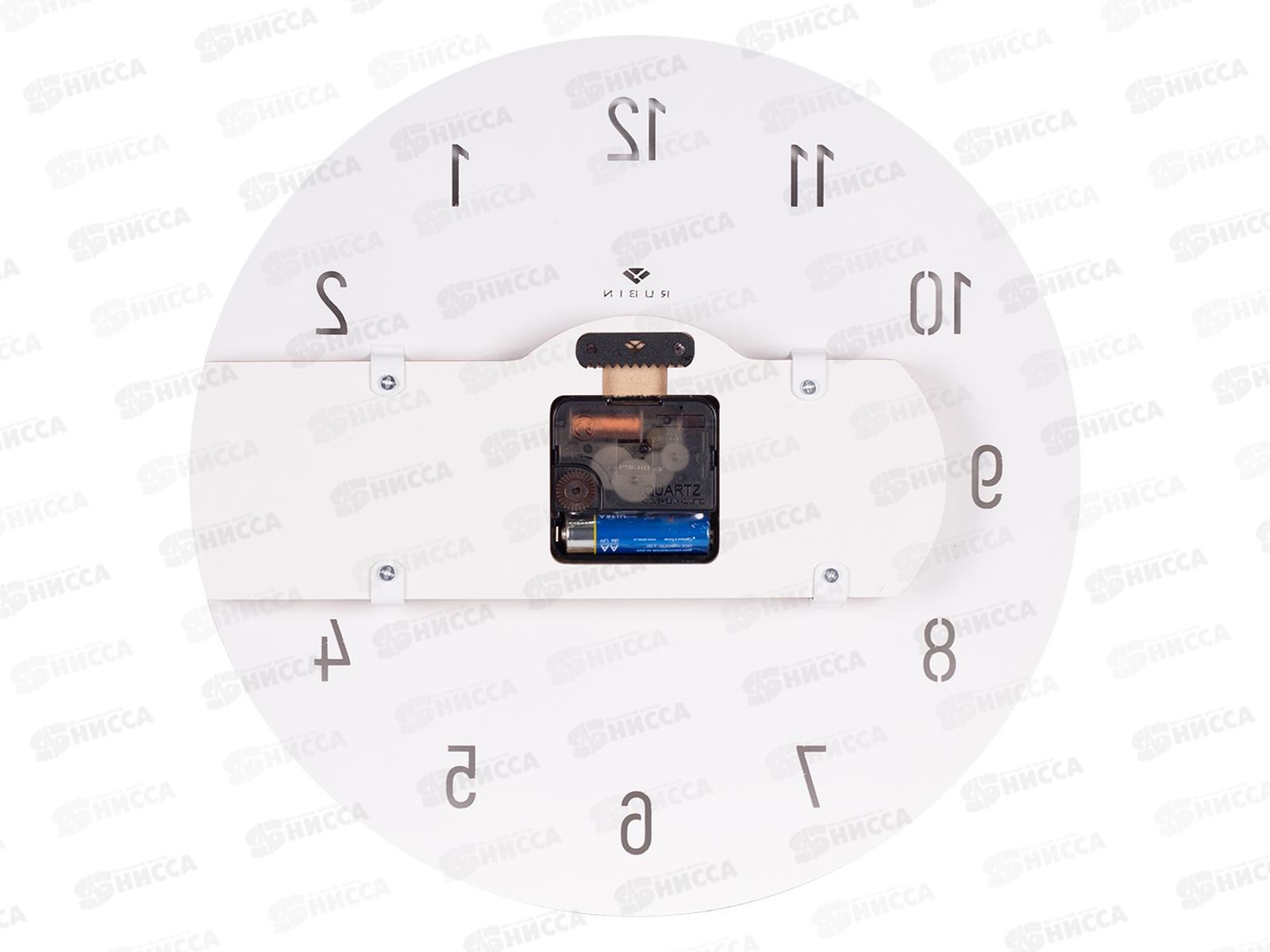 Часы настенные &quot21 Век&quot 3001-001 Тройка меттал и дерево белый Рубин