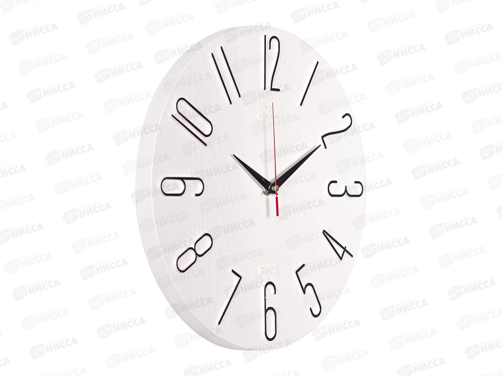 Часы настенные &quot21 Век&quot 3010-001 Классика белый+черный Рубин