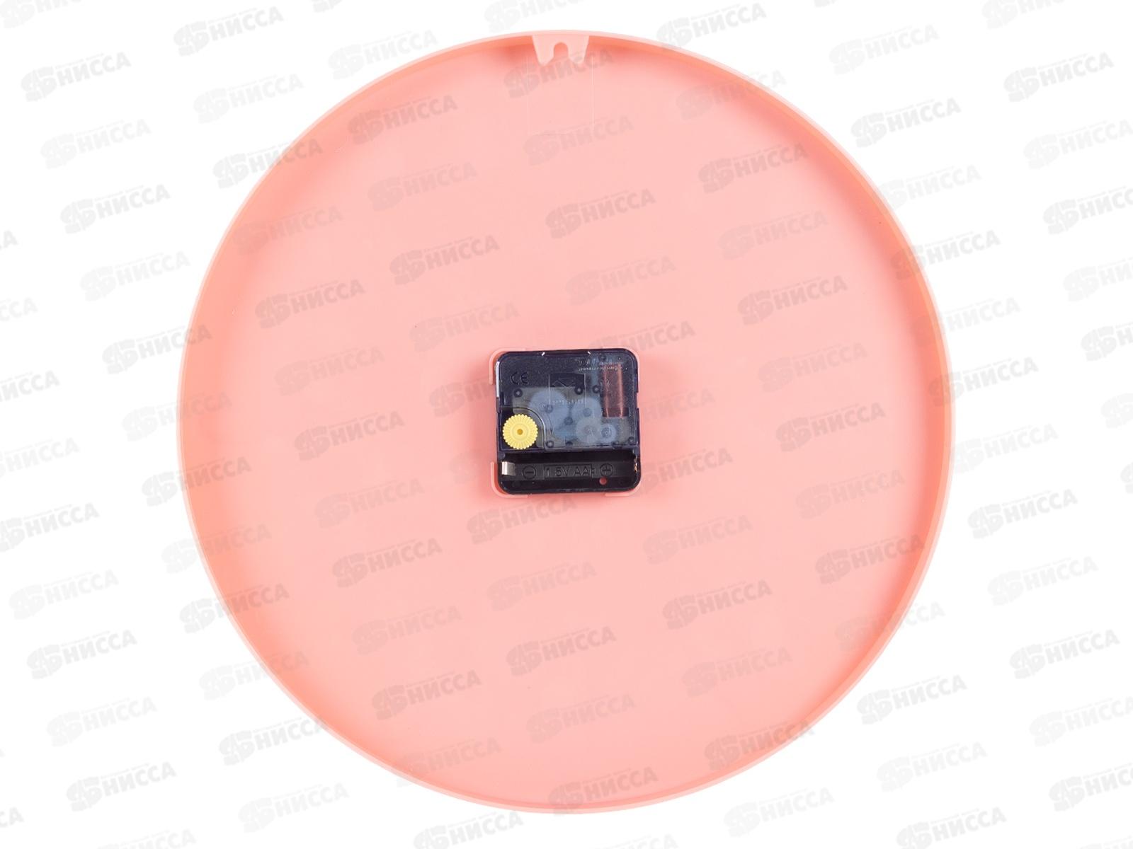 Часы настенные &quot21 Век&quot 3020-009 Классика темно розовый+золото Рубин