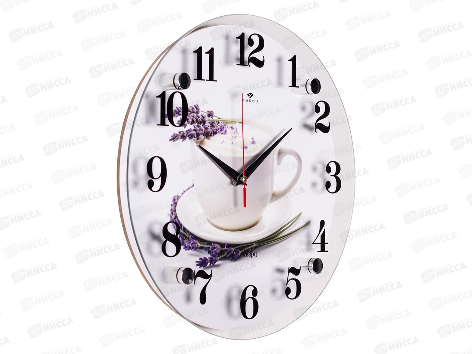 Часы настенные &quot21 Век&quot 3030-044 Лавандовый раф Рубин