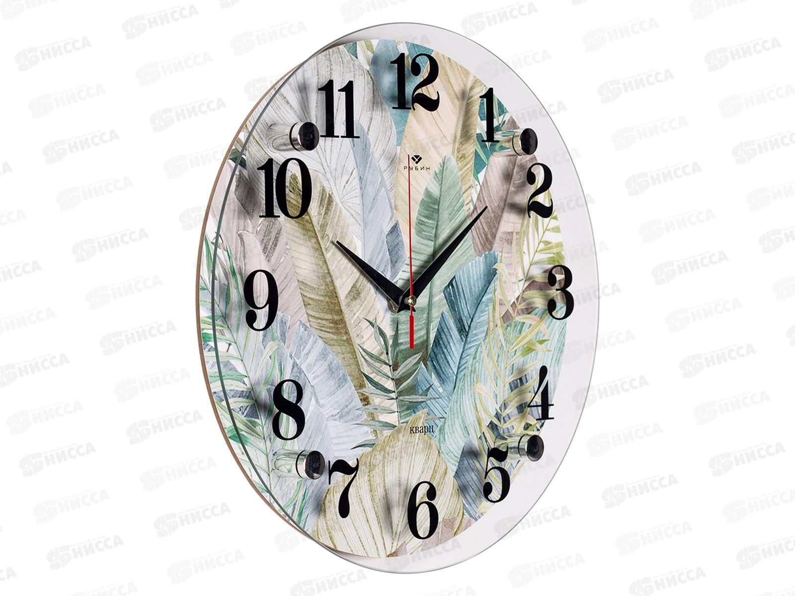 Часы настенные &quot21 Век&quot 3030-046 Тропики Рубин