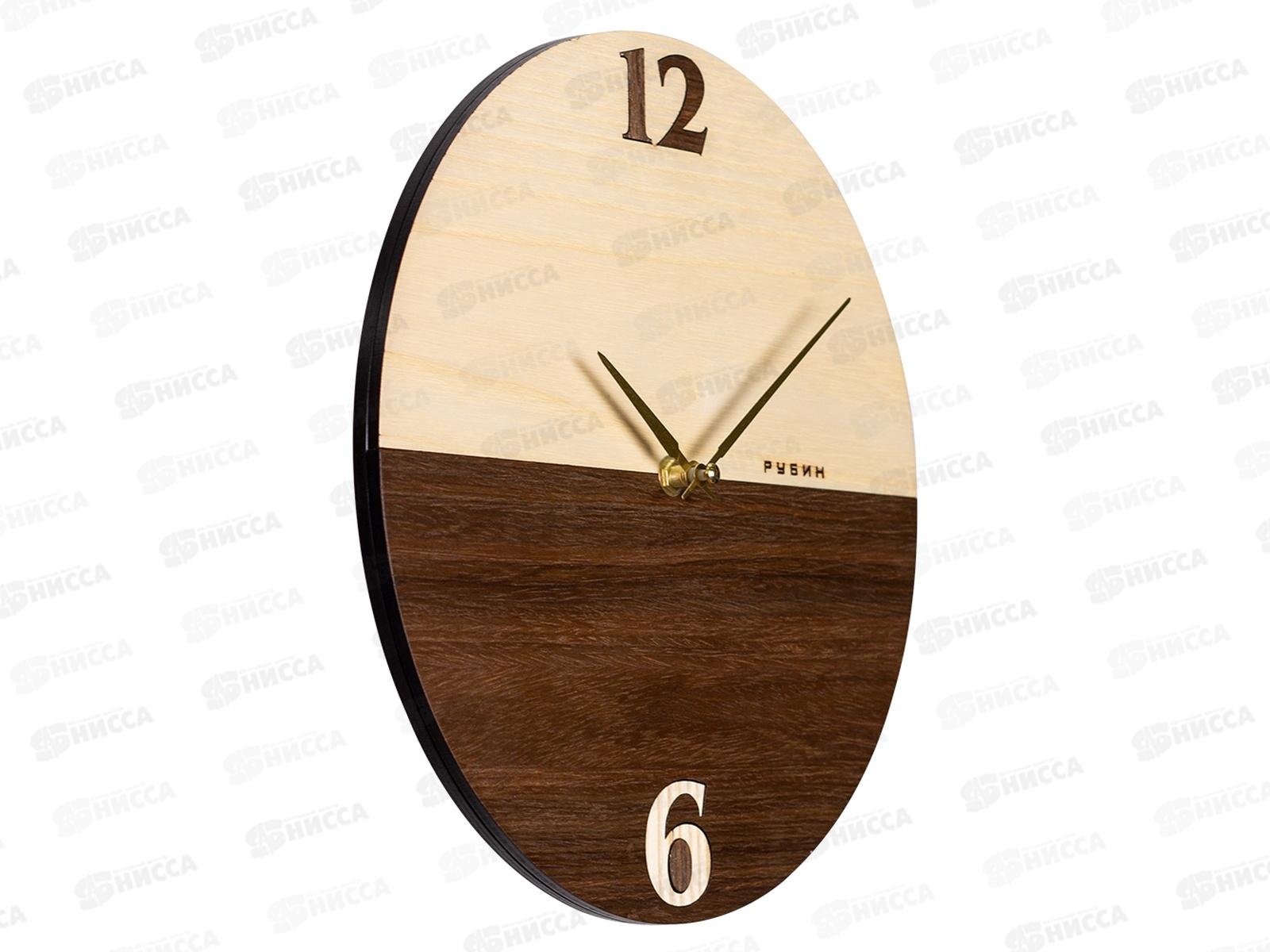 Часы настенные &quot21 Век&quot 3032-001 Горизонт деревянные Рубин