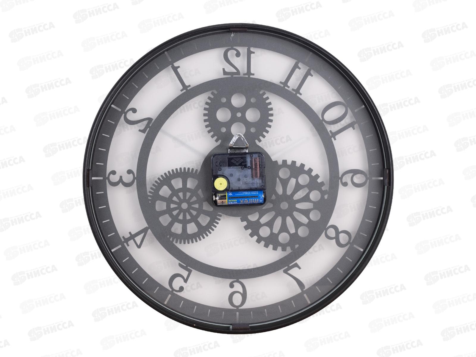 Часы настенные &quot21 Век&quot 3204-001 Скелетон металл+стекло черный Рубин